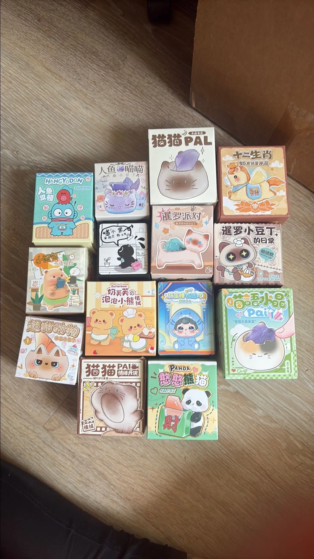 4c9b639d-b36c-4bd7-9db3-5cf6157c9aef