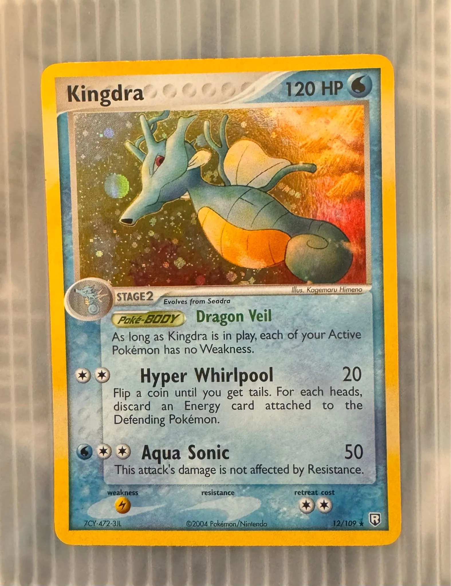 pokemon kingdra card Kingdra EX #131 EXTENDED ART – Raycardza main image 1