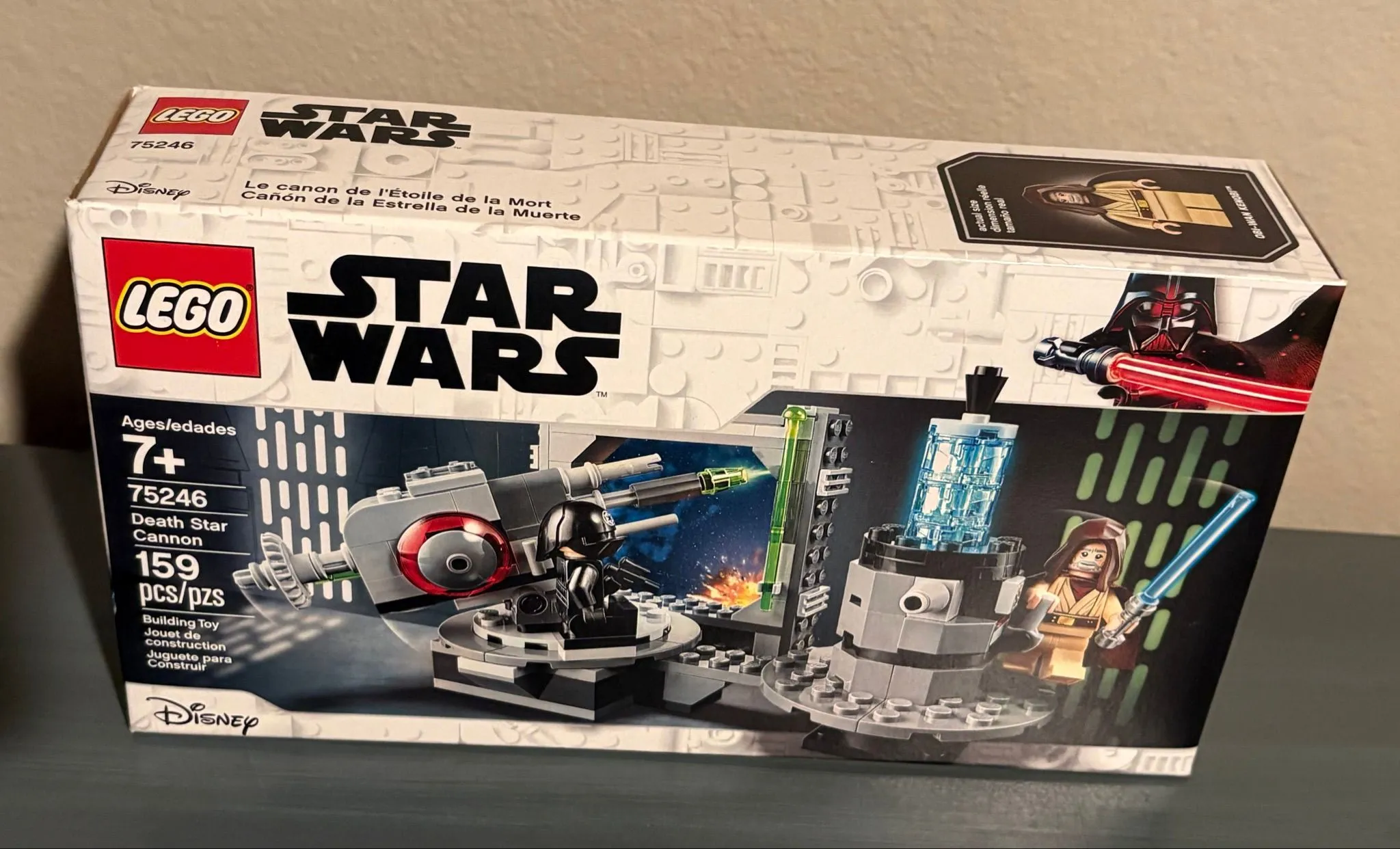 4cdc41df-c1cf-46a1-bb8e-e9592a7597e9