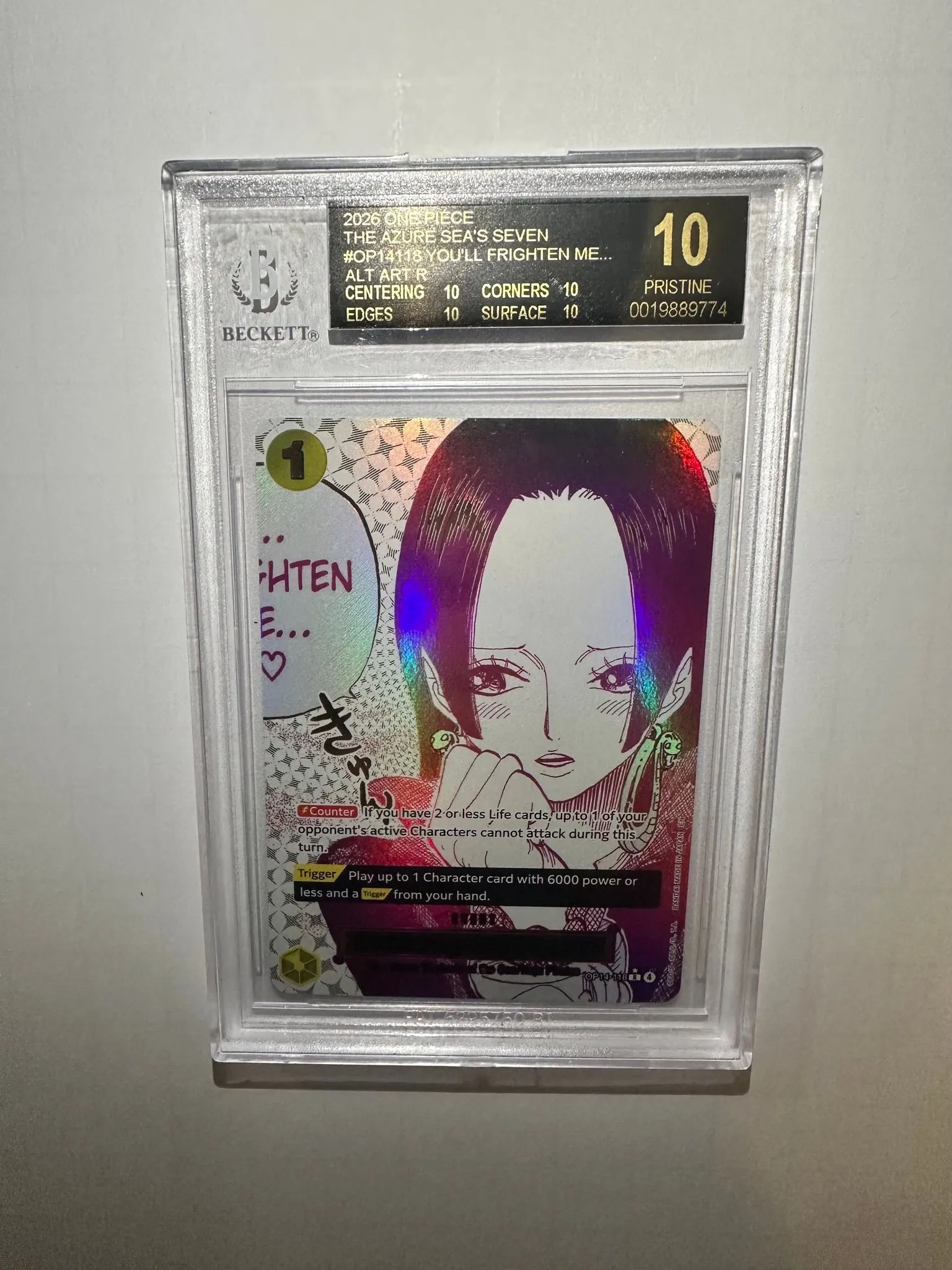 4cfa8236-932f-4484-8ce1-aee8cb05f0f9