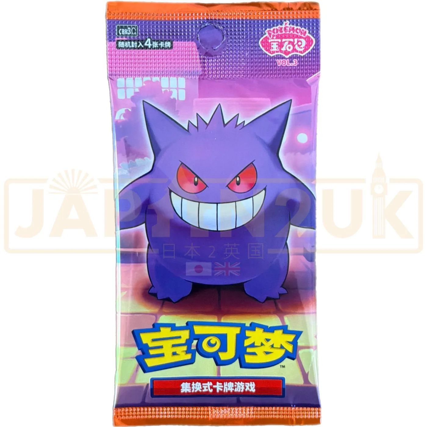 4d14035c-00a6-4a85-a853-19bac9e5a475