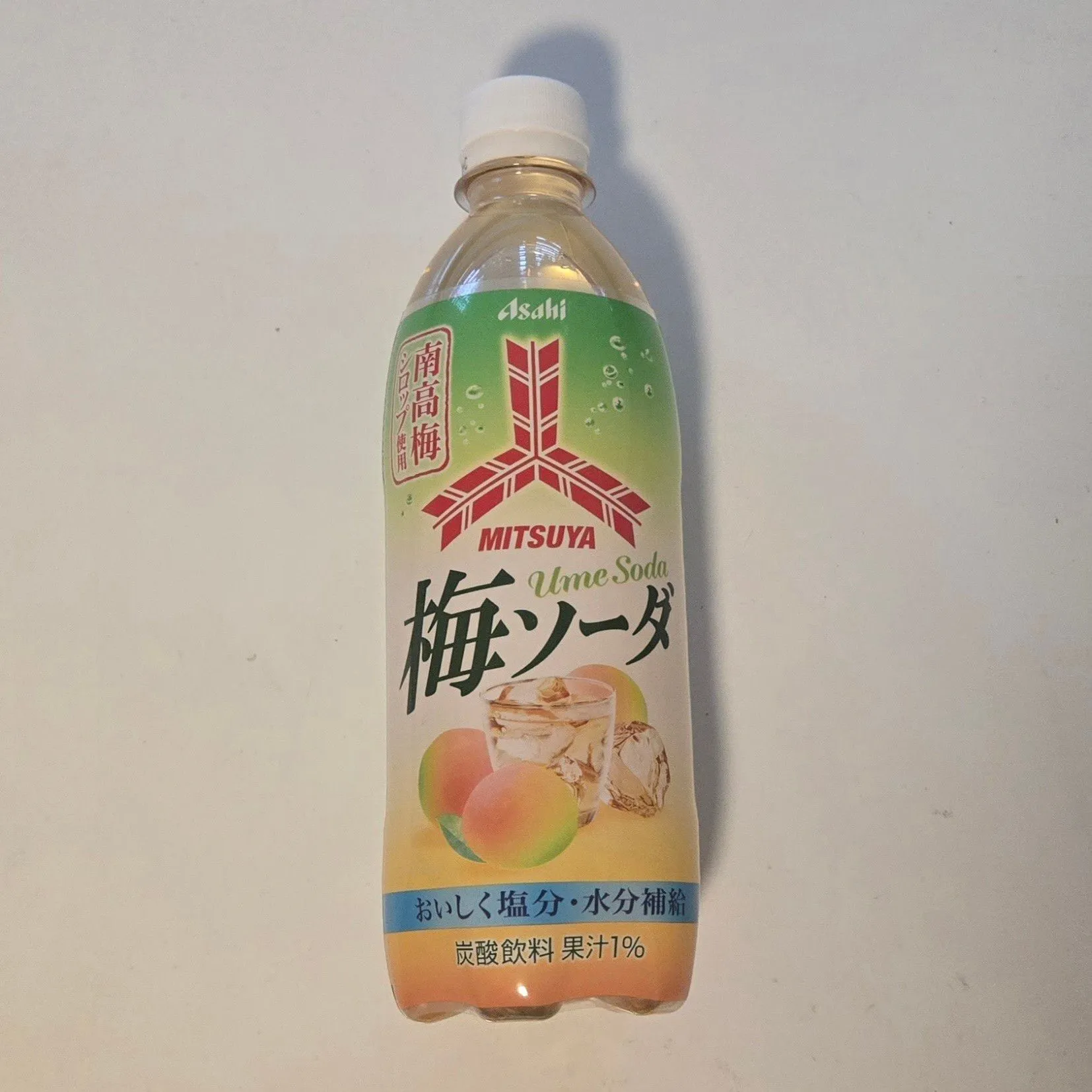4d2d1969-66df-47ee-8b0a-00f142da46b1