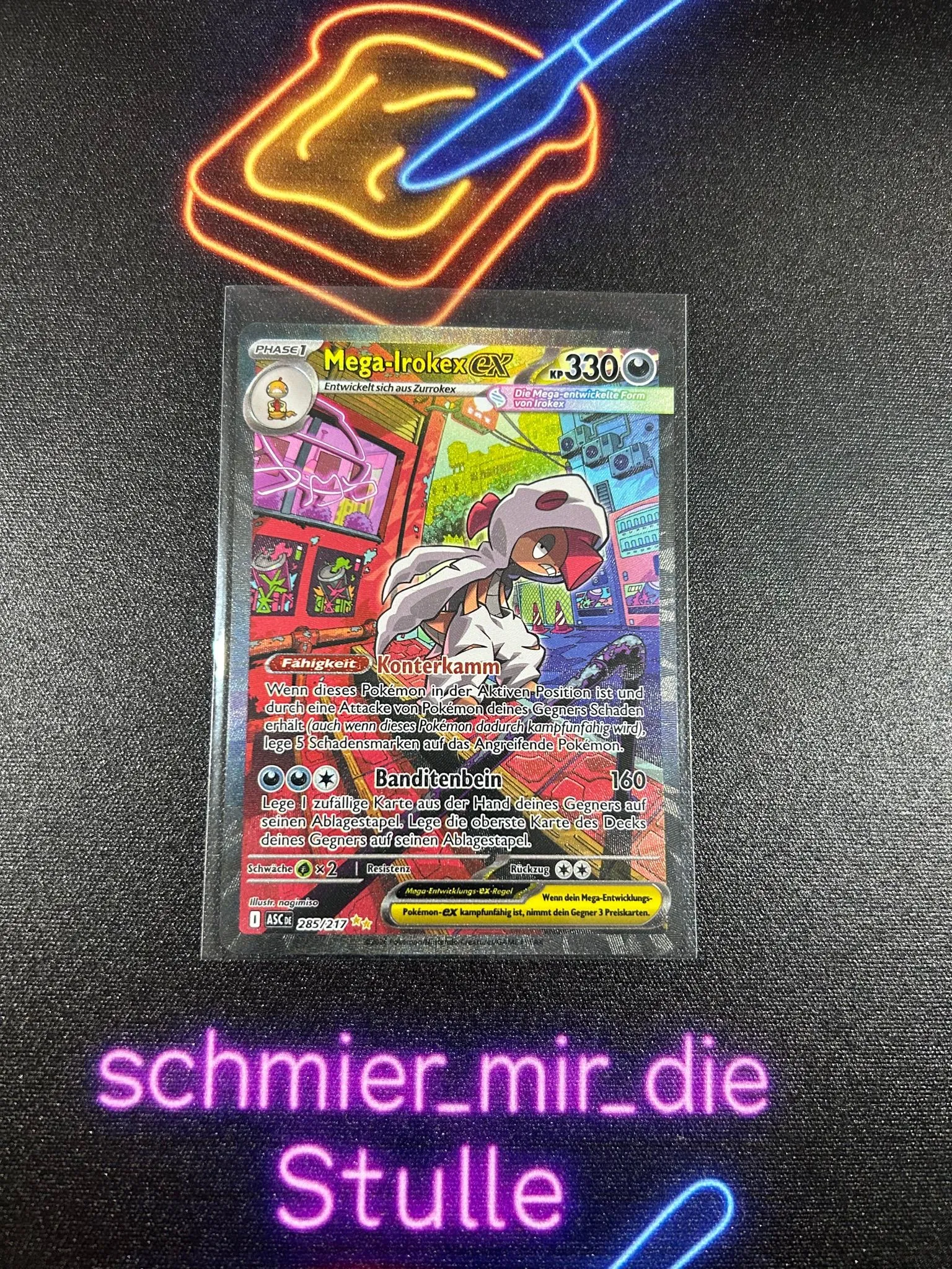 4d2fa243-35bb-4dc7-bf02-ebe697280346
