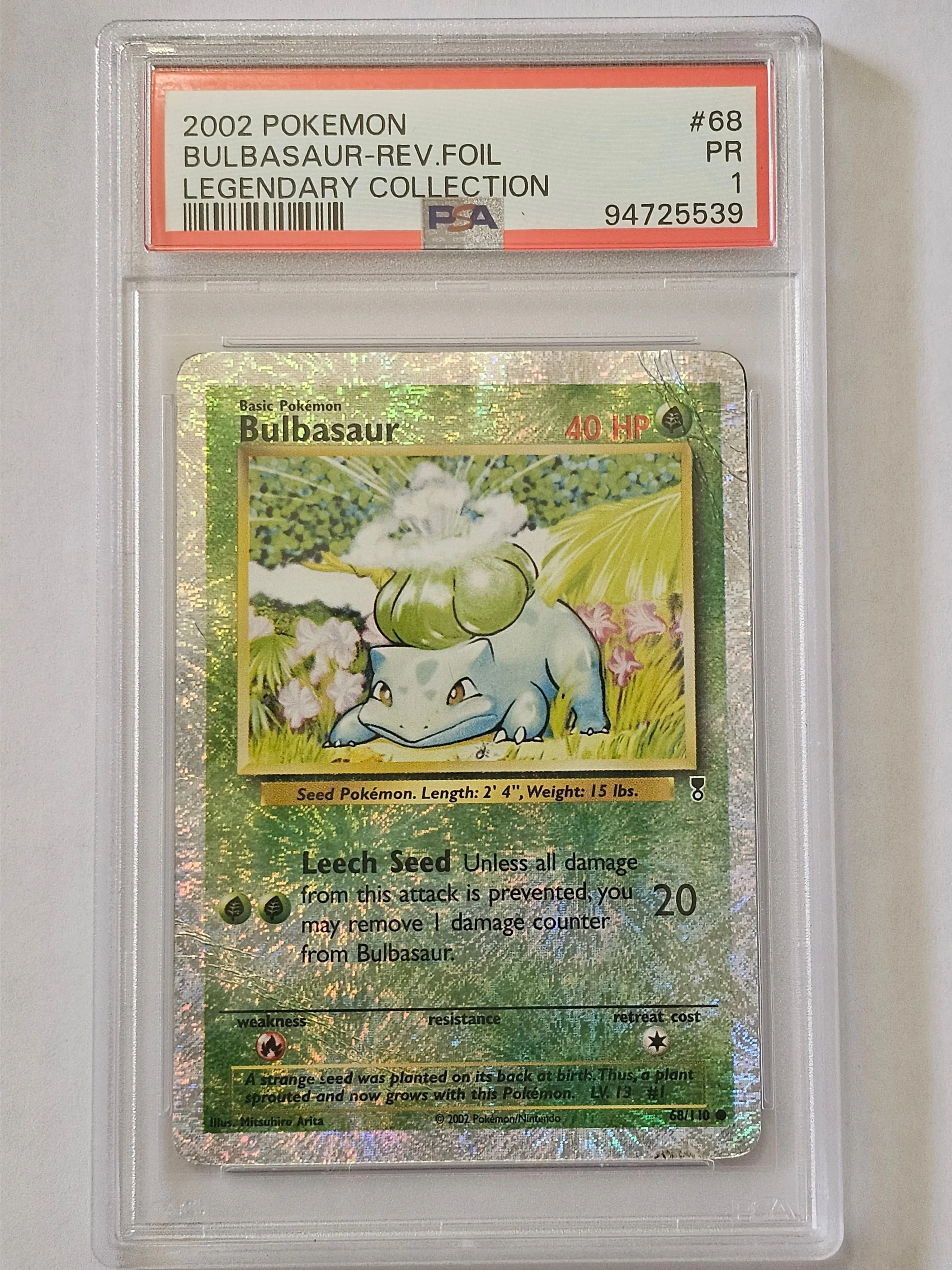 bulbasaur pokemon card holographic Venusaur Holo Celebrations 25th Anniversary 15/102, NM Pokemon Card main image 0