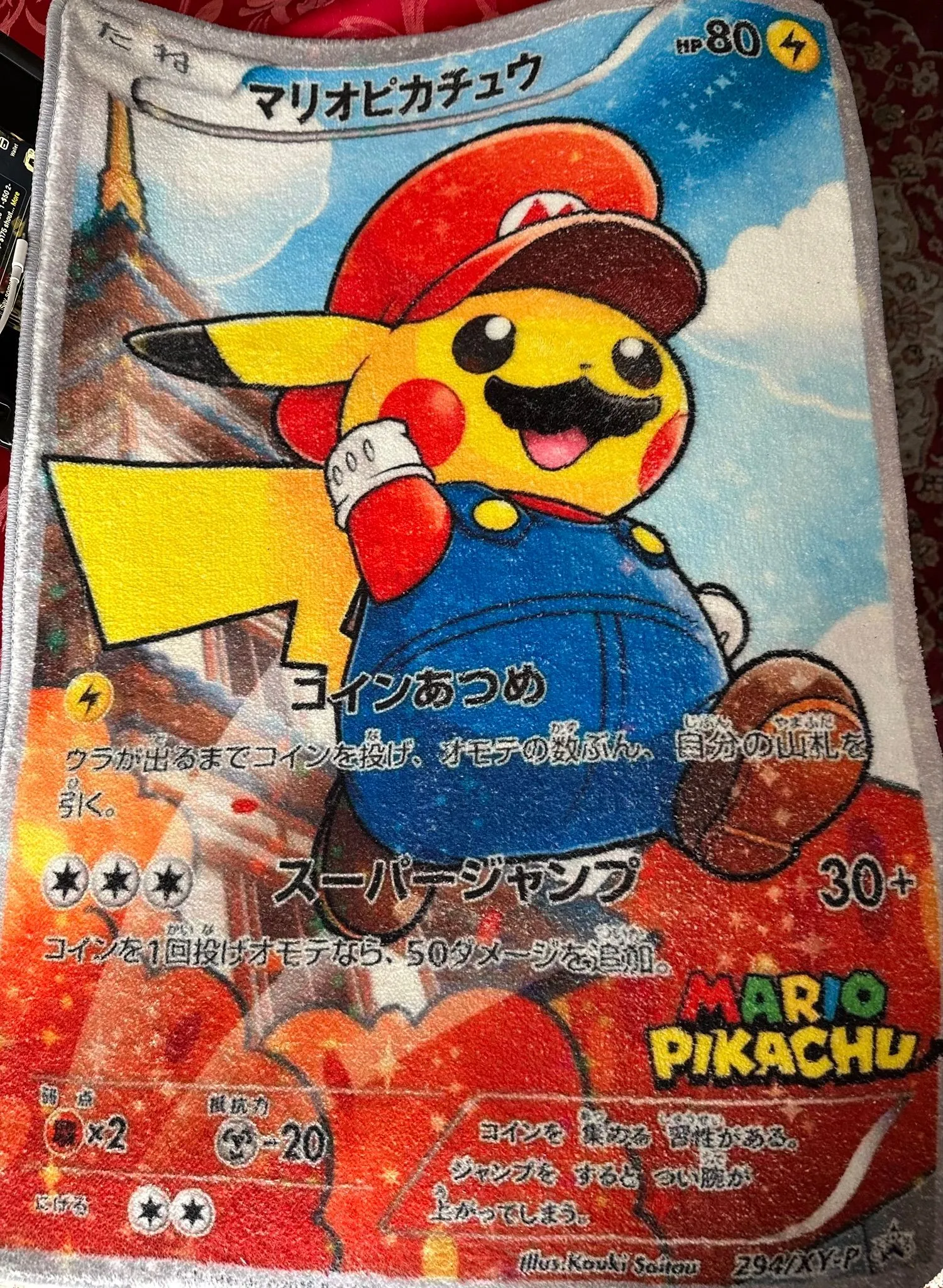 4d834d44-d732-49cb-987f-1a5cfe19476f