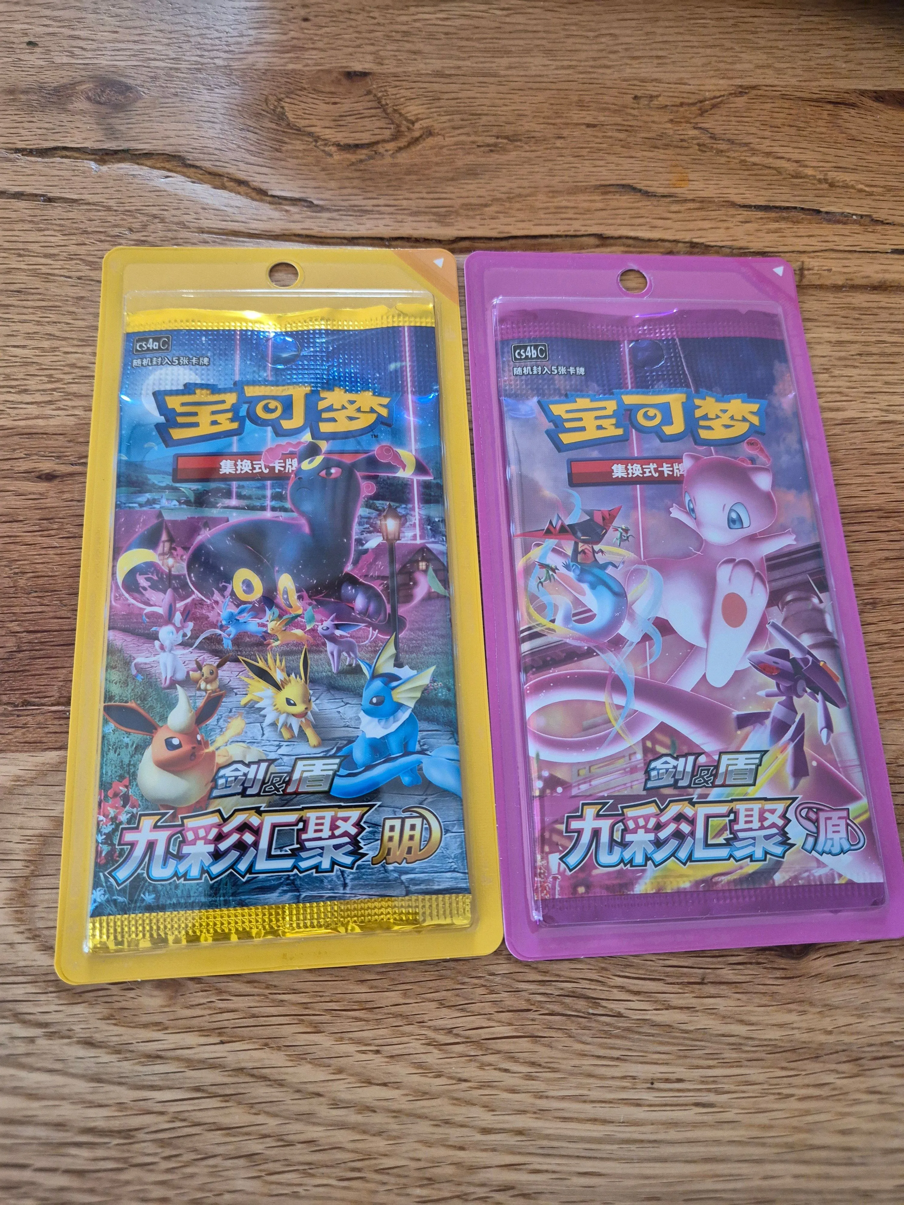 Product image for 2x Slim Booster 9 Colors Gathering (1× Friends 1x Origin)