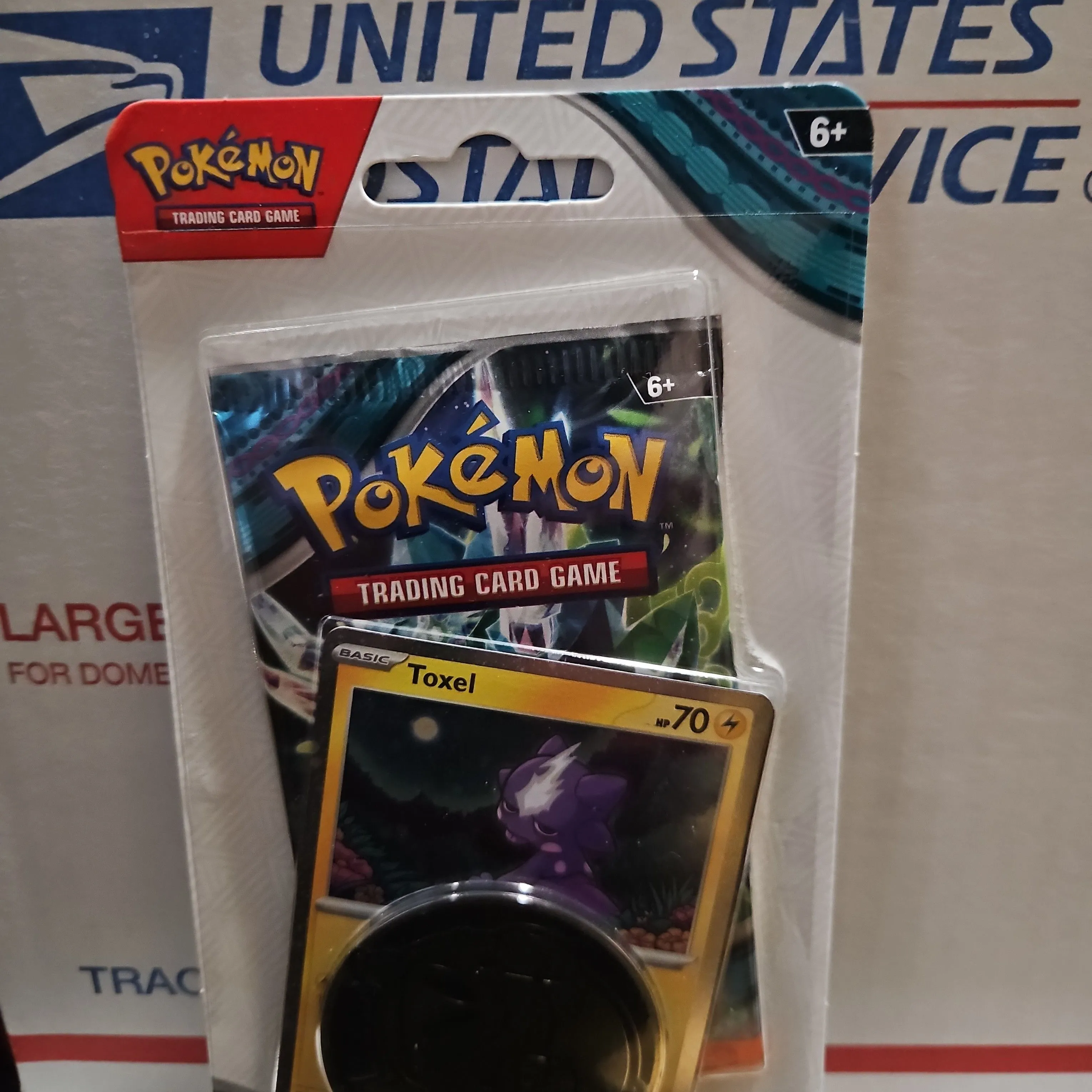Product image for Twilight Masquerade Promo Coin Pack