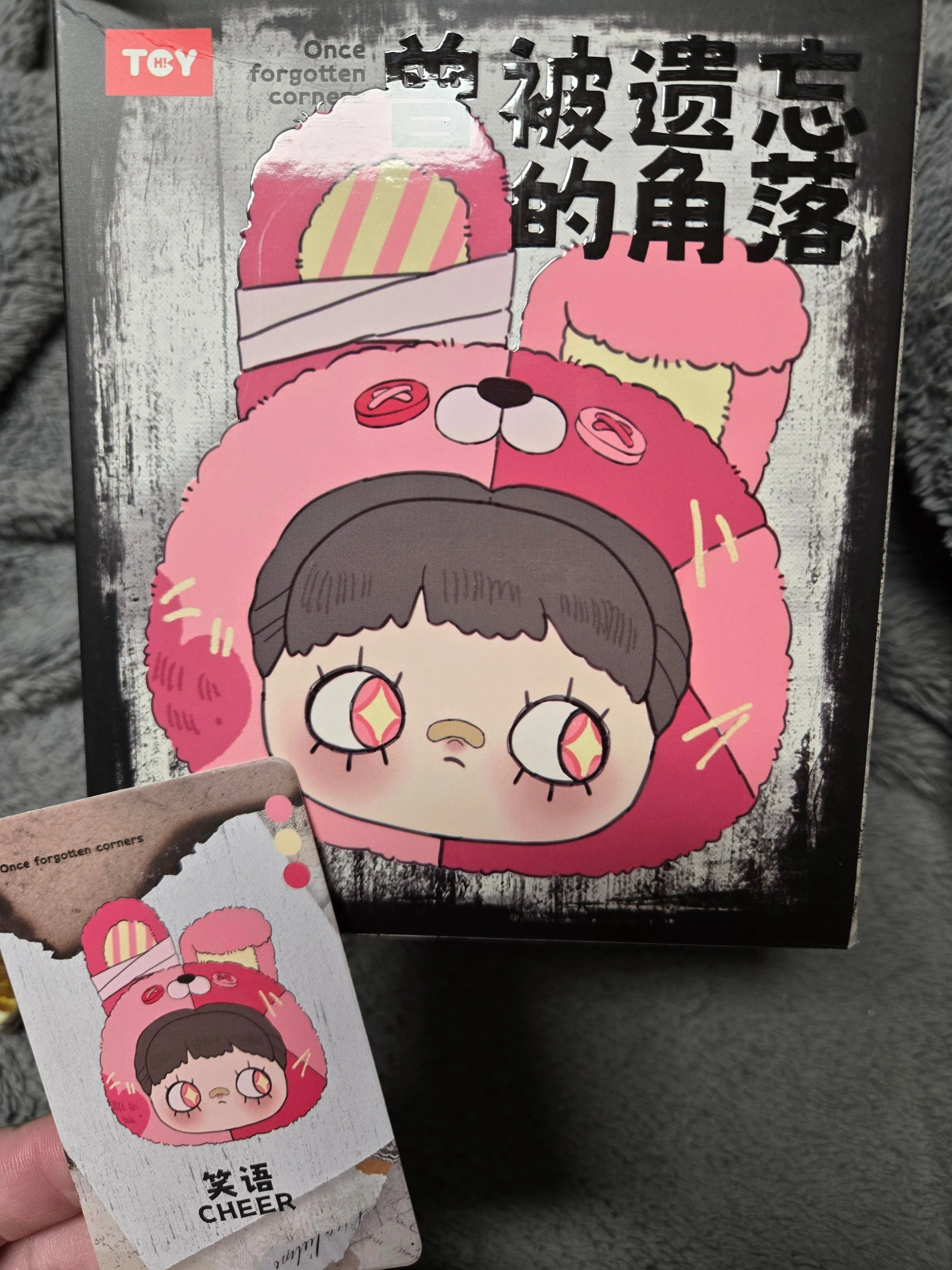 Product image for Maymei Once Forgotten Corners - CONFIRMED Cheer