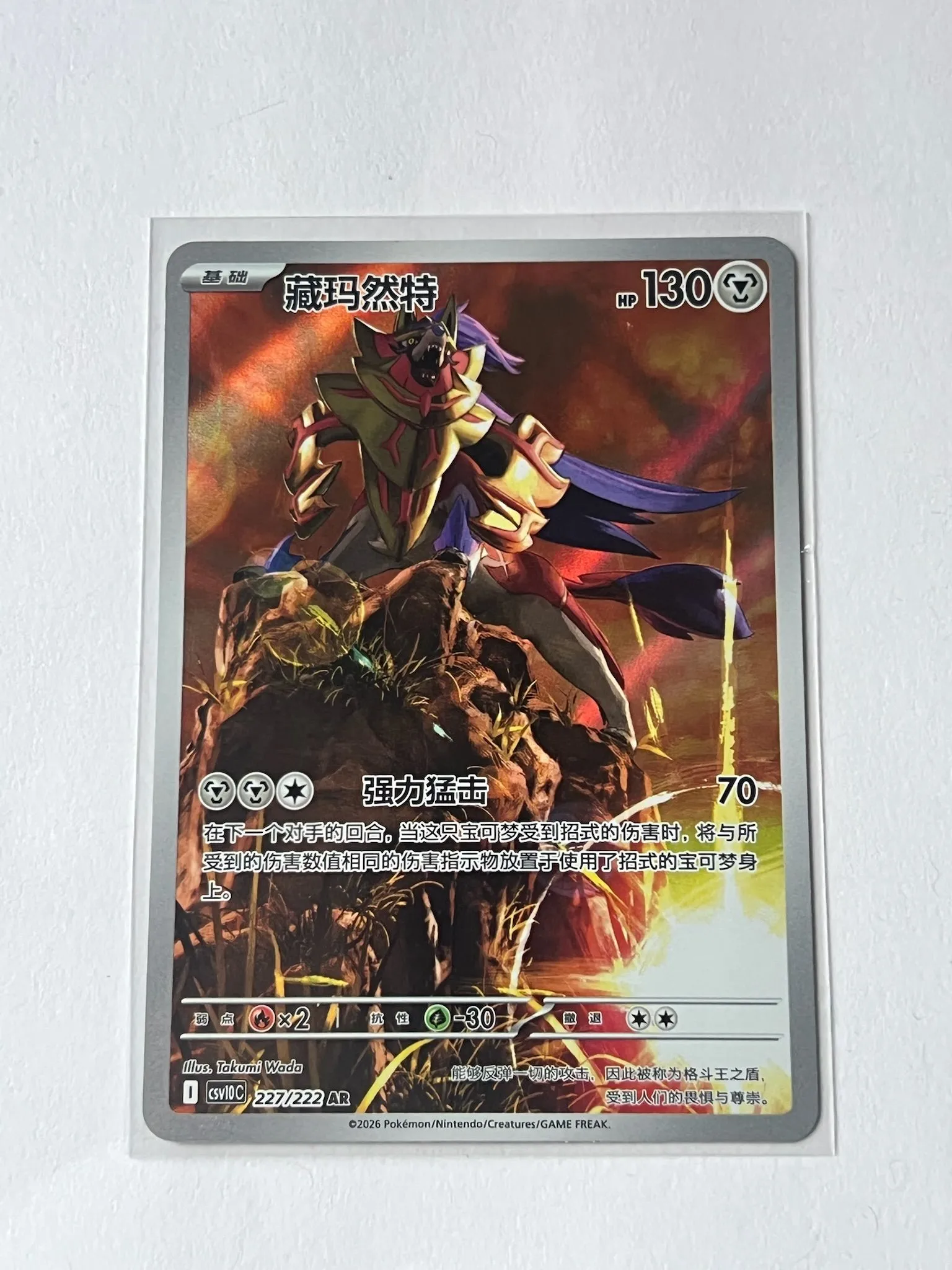 4df3050a-2c1a-4e21-8ddd-463e804ef4bc