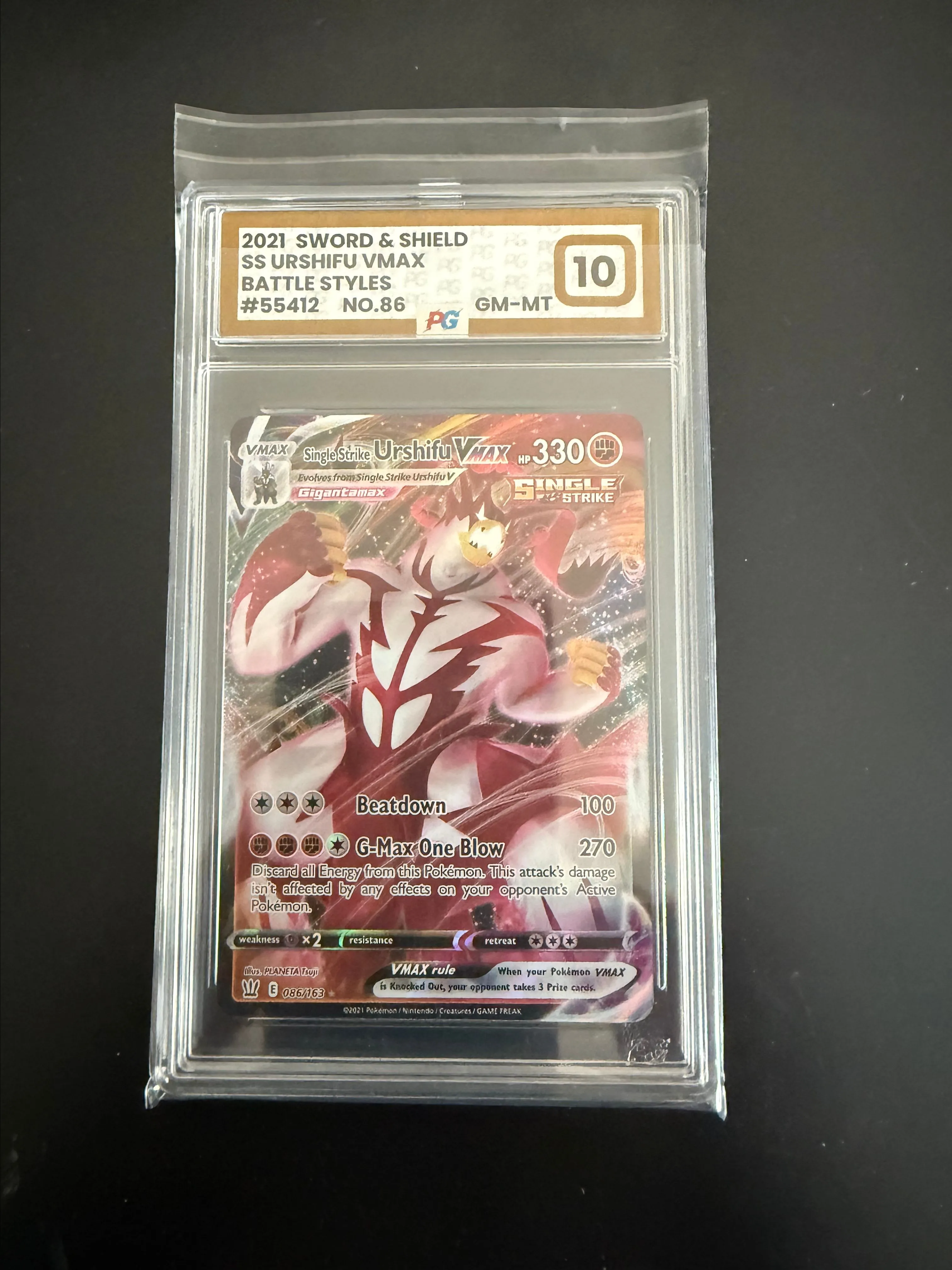 Product image for 2021 SS Urshifu