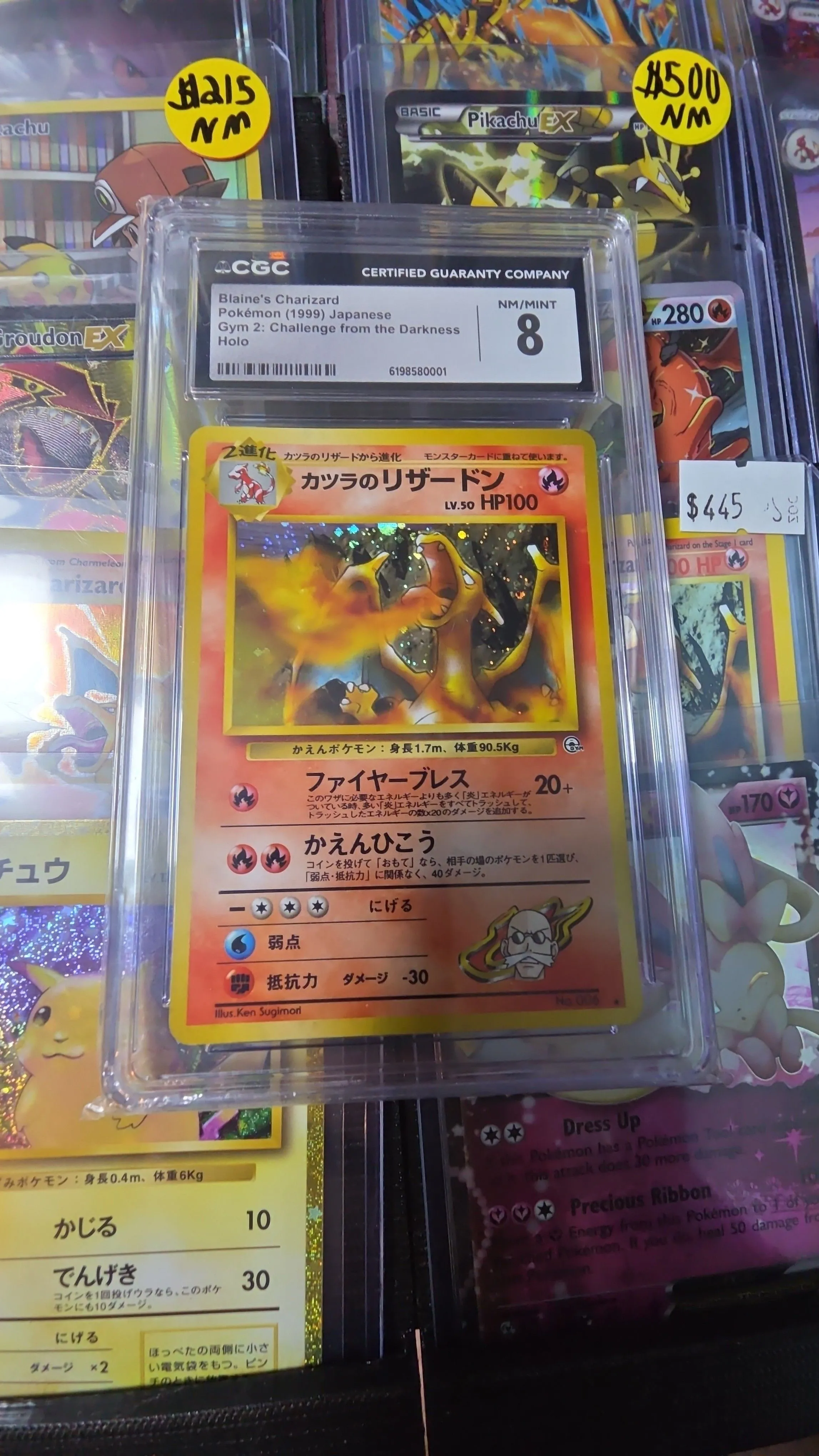 4e09c454-127e-450f-9a2e-10f51bc2f78a