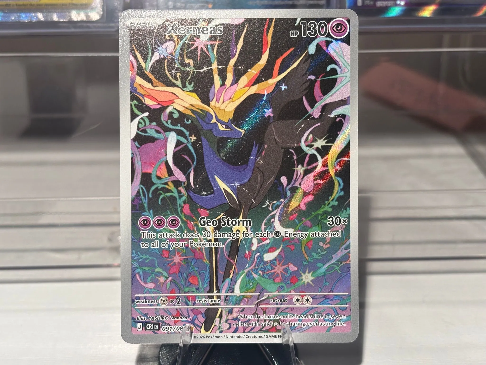 4e1a849e-b7c0-4b56-881c-74f668bbcbe6