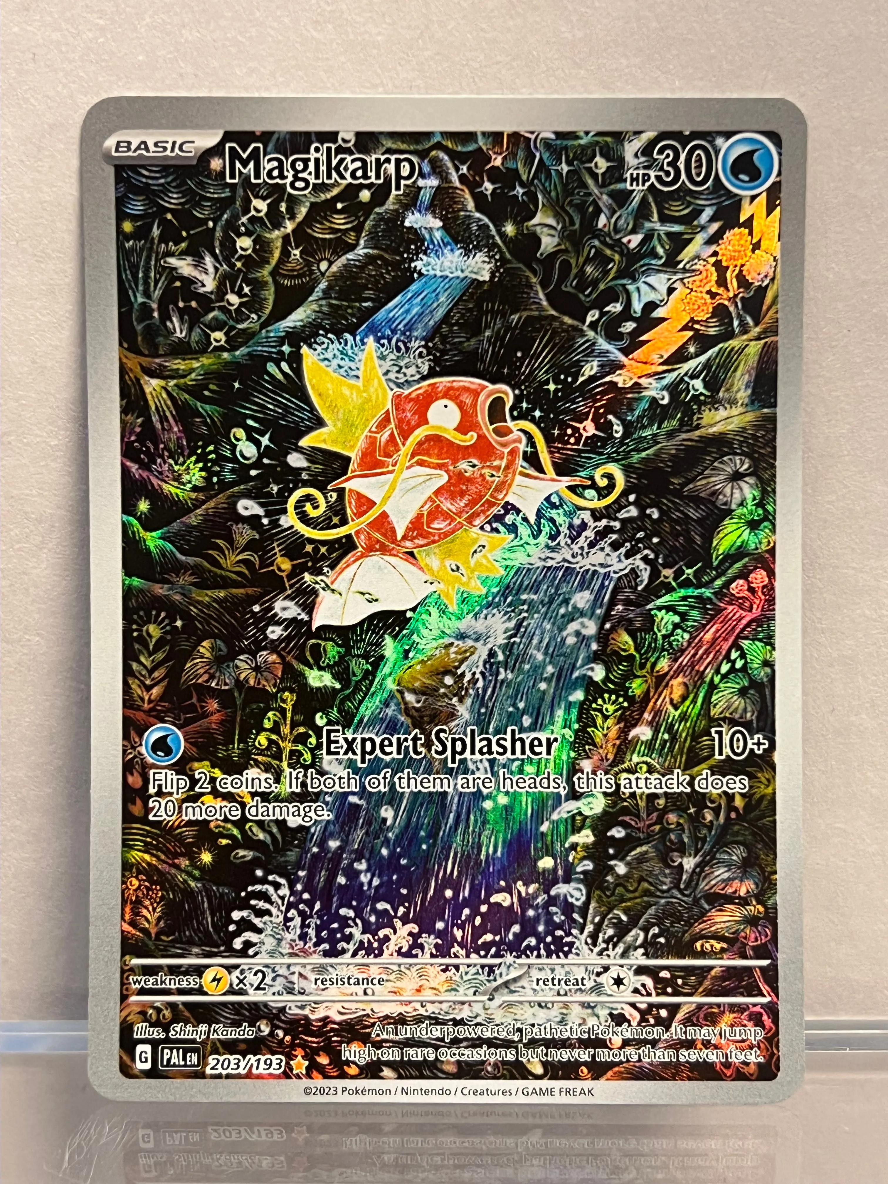 4e3970d7-ecac-41b1-8dfc-9e18eac26c5d