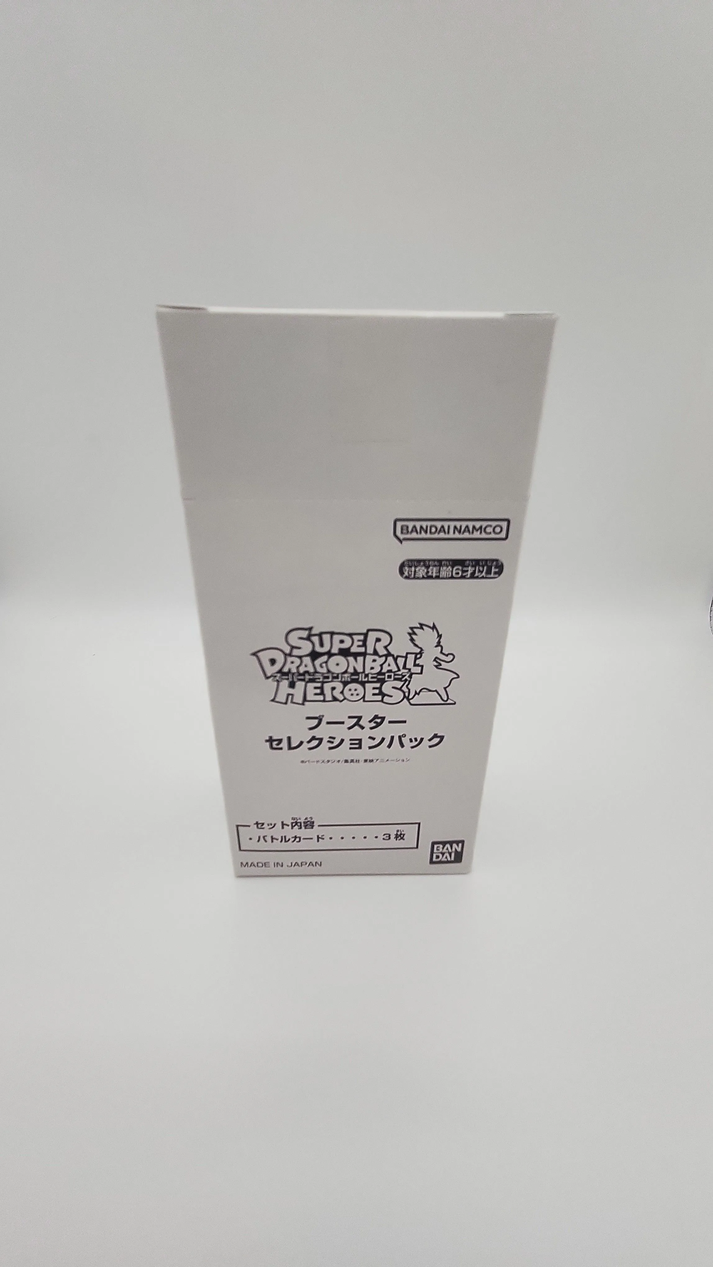 4e7339d1-d68a-4e41-a997-ba64a8809501