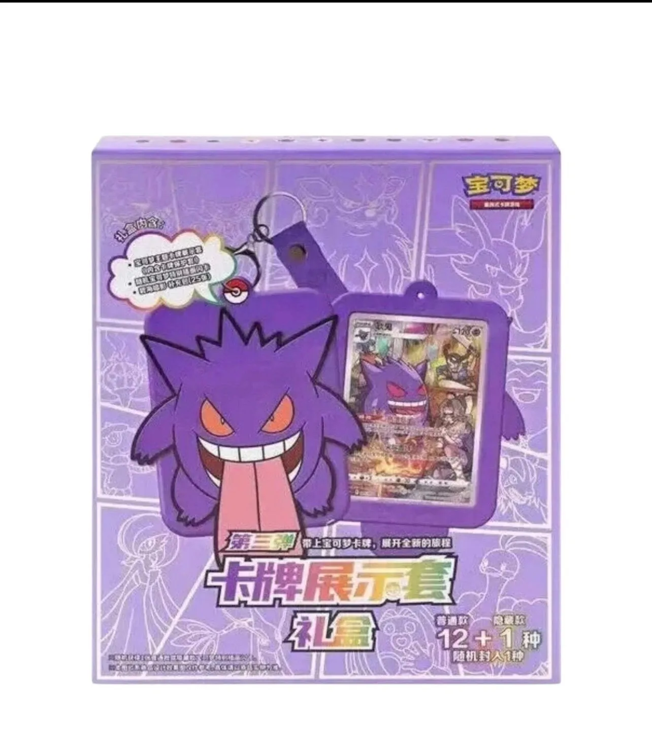 4eaae8ae-ef64-4297-bca2-37f0f8c1682f