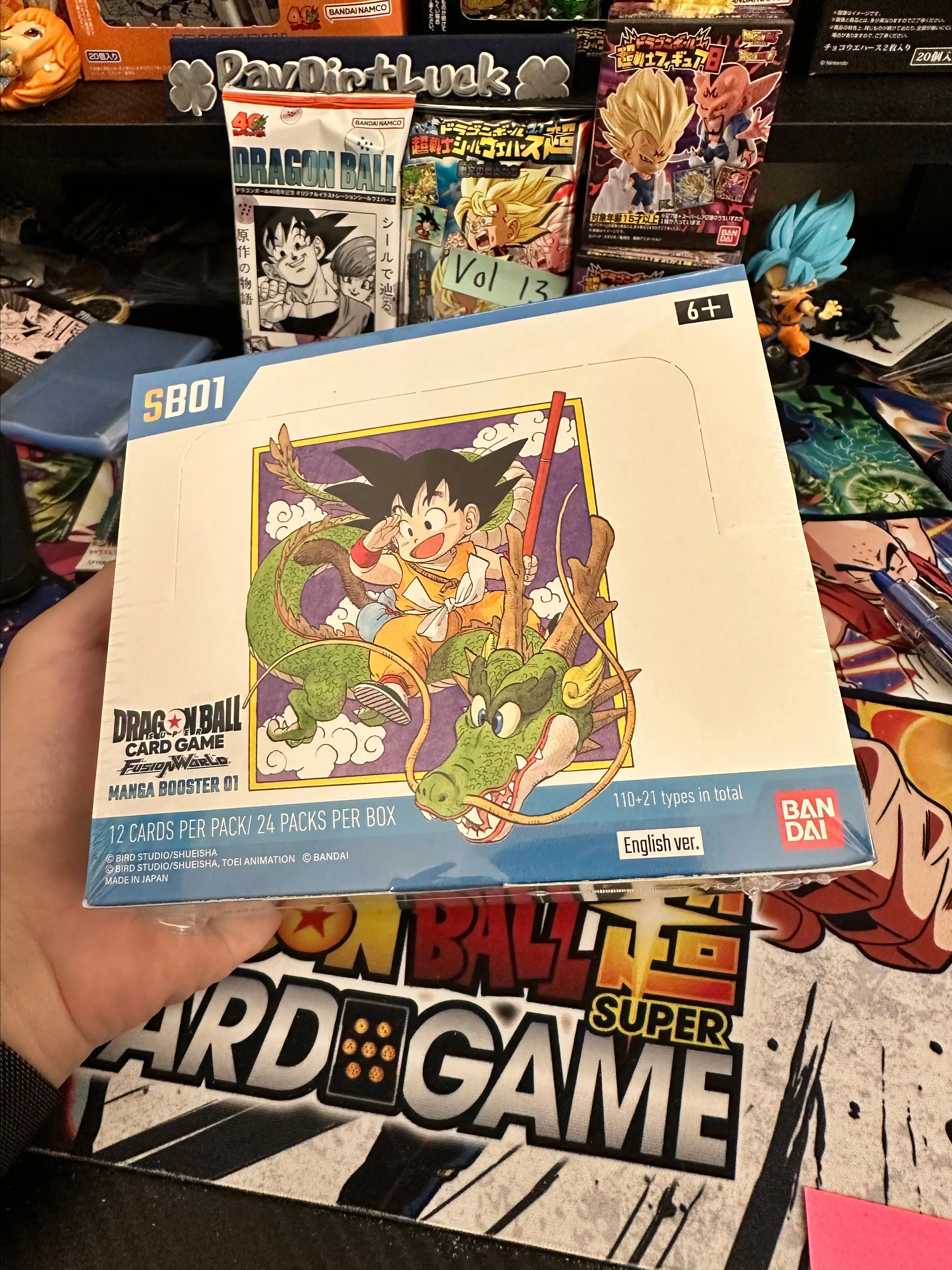 Product image for Fusion World Manga Booster SB01 (booster box)