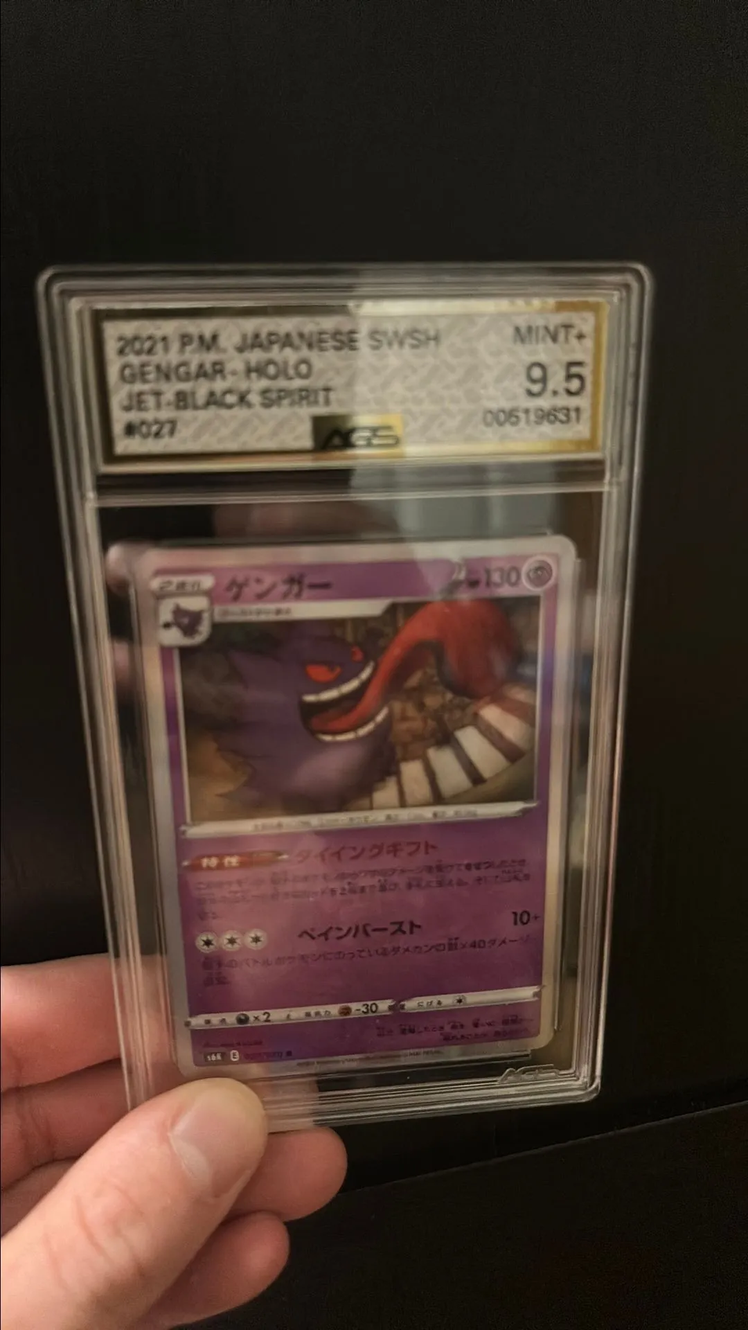 4ebf61bd-59d9-4164-bc64-3e8e3b3cc9f0