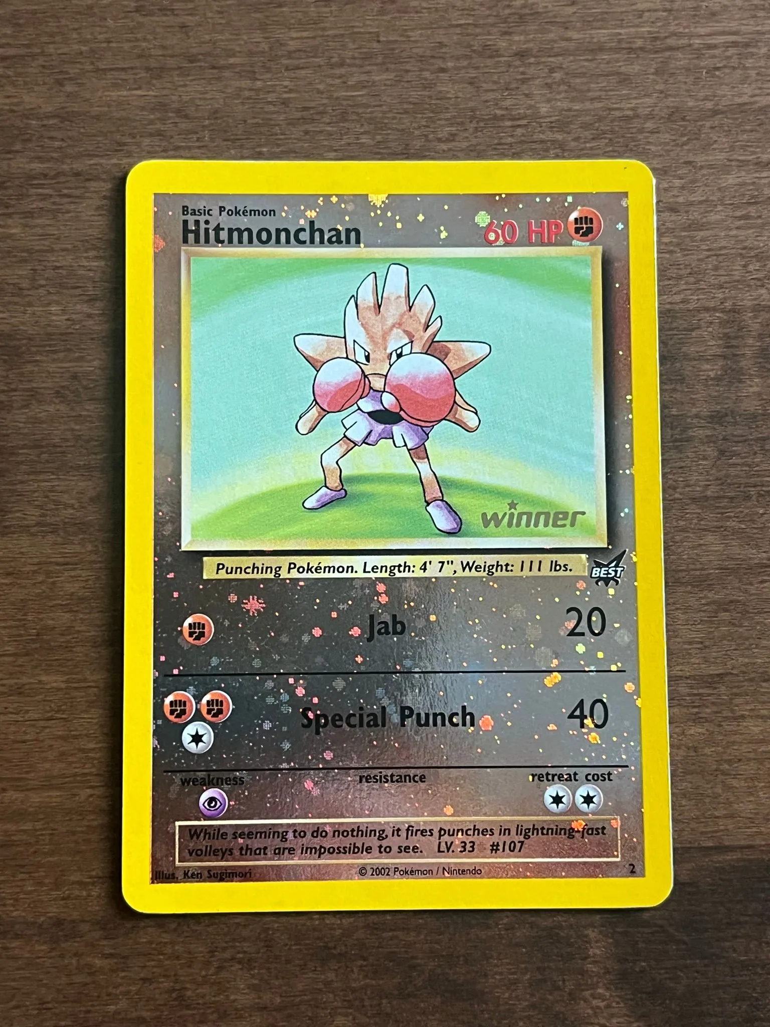 pokemon cards hitmonchan 1996 POKEMON JAPANESE BASE SET NO OPAQUE LAYER TEST PRINT HOLO HITMONC –  lowpopping main image 0