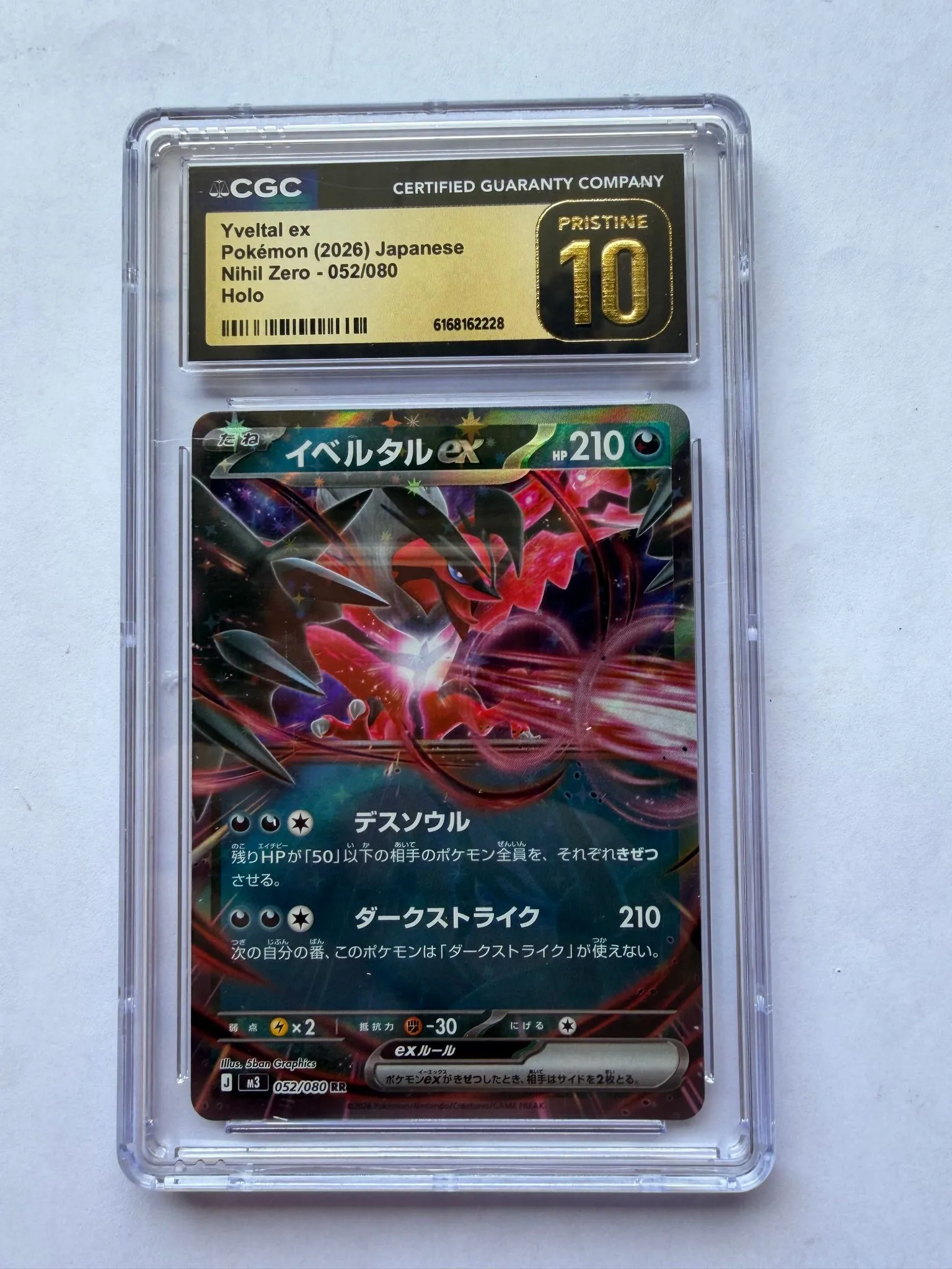 4f5bcdbd-21bb-4831-bd40-e6c5006b6f8d