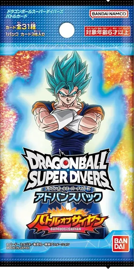 4fc25edf-9b59-4abc-9aa1-0b8b3e1ce78b
