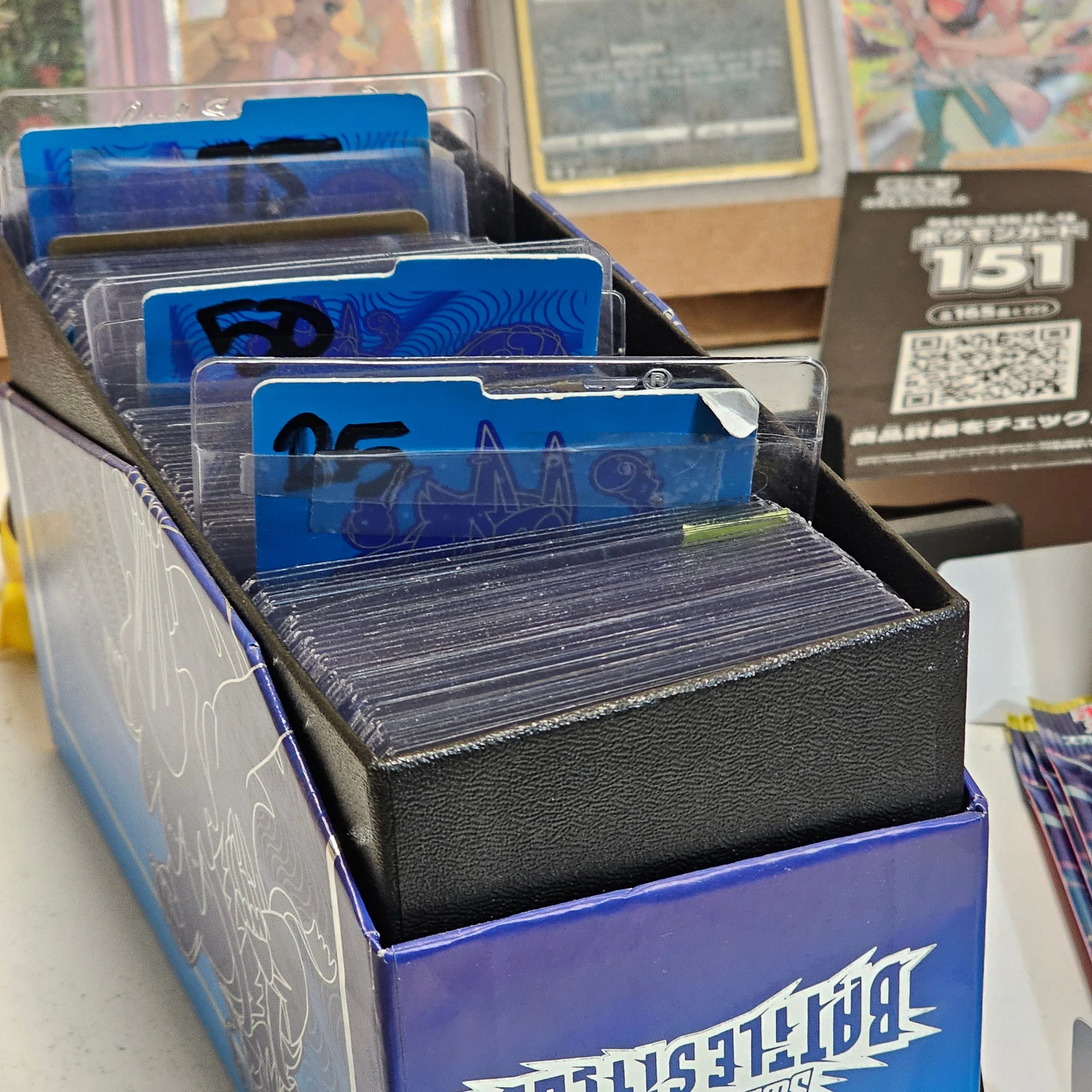 Product image for Pull Box