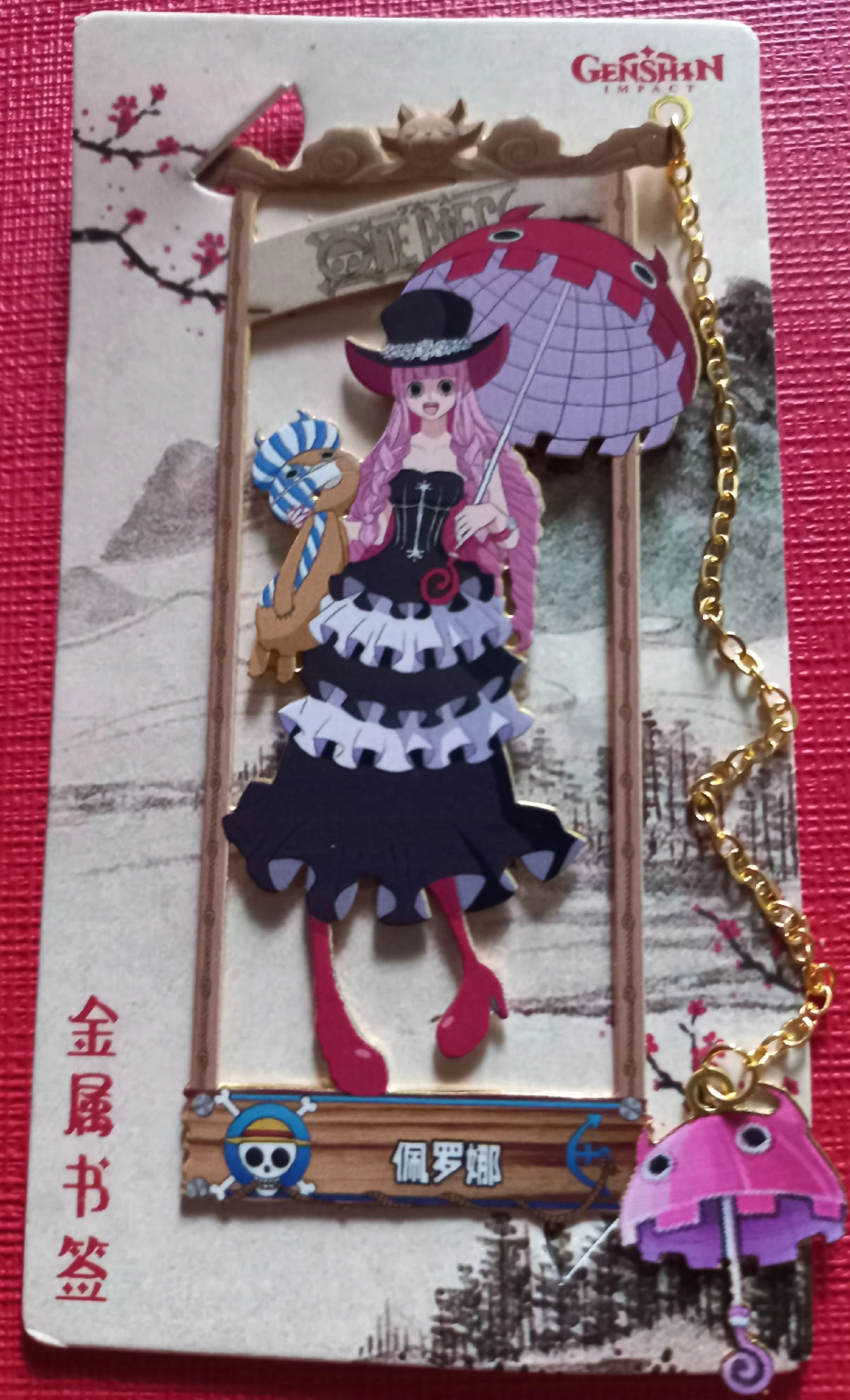 Product image for MARQUE PAGE ONE PIECE A L'UNITE CHOIX A LA DEMANDE