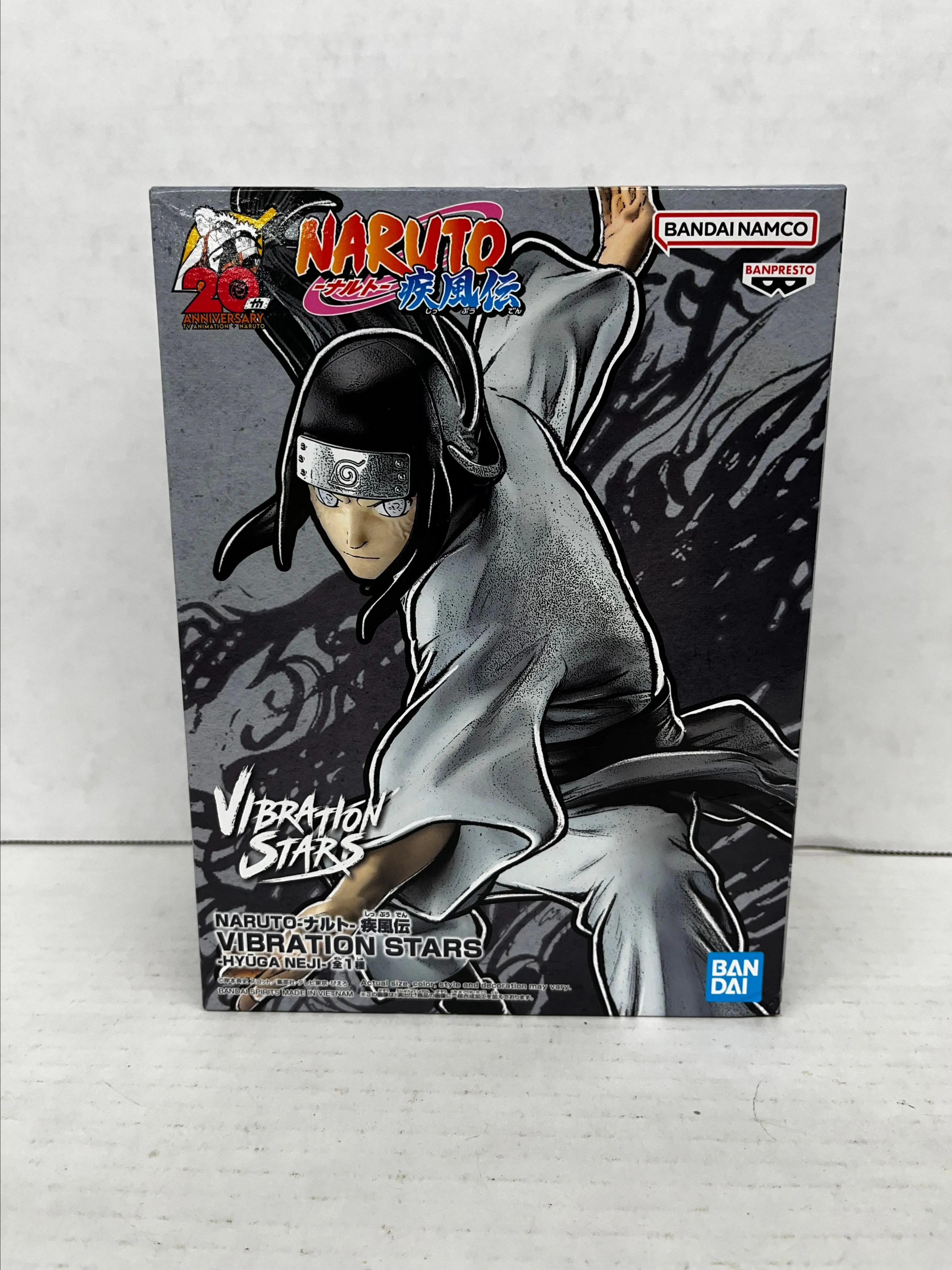 Product image for Naruto Shippuden VIBRATION STARS Neji Hyuga Figure BANDAI