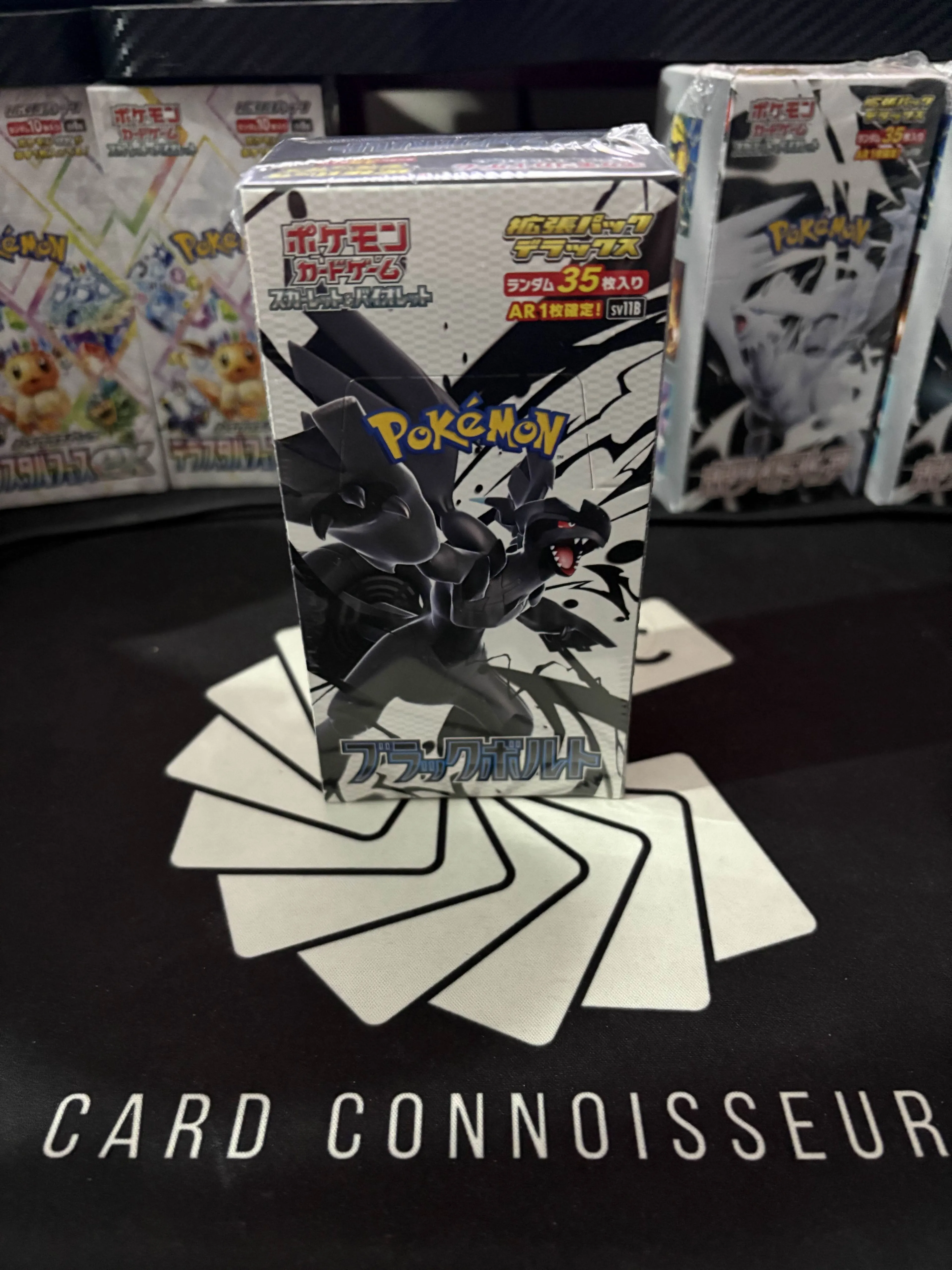 Black Bolt Deluxe Booster Box  Whatnot: Shop, Sell, Connect