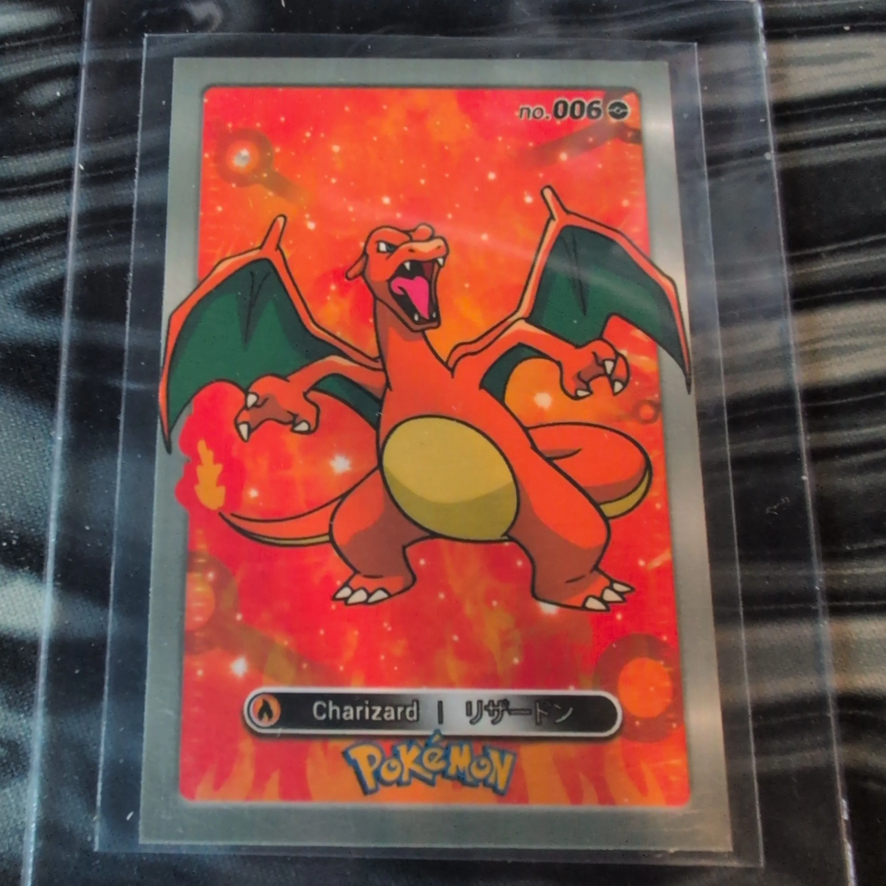 Product image for Charizard database 1