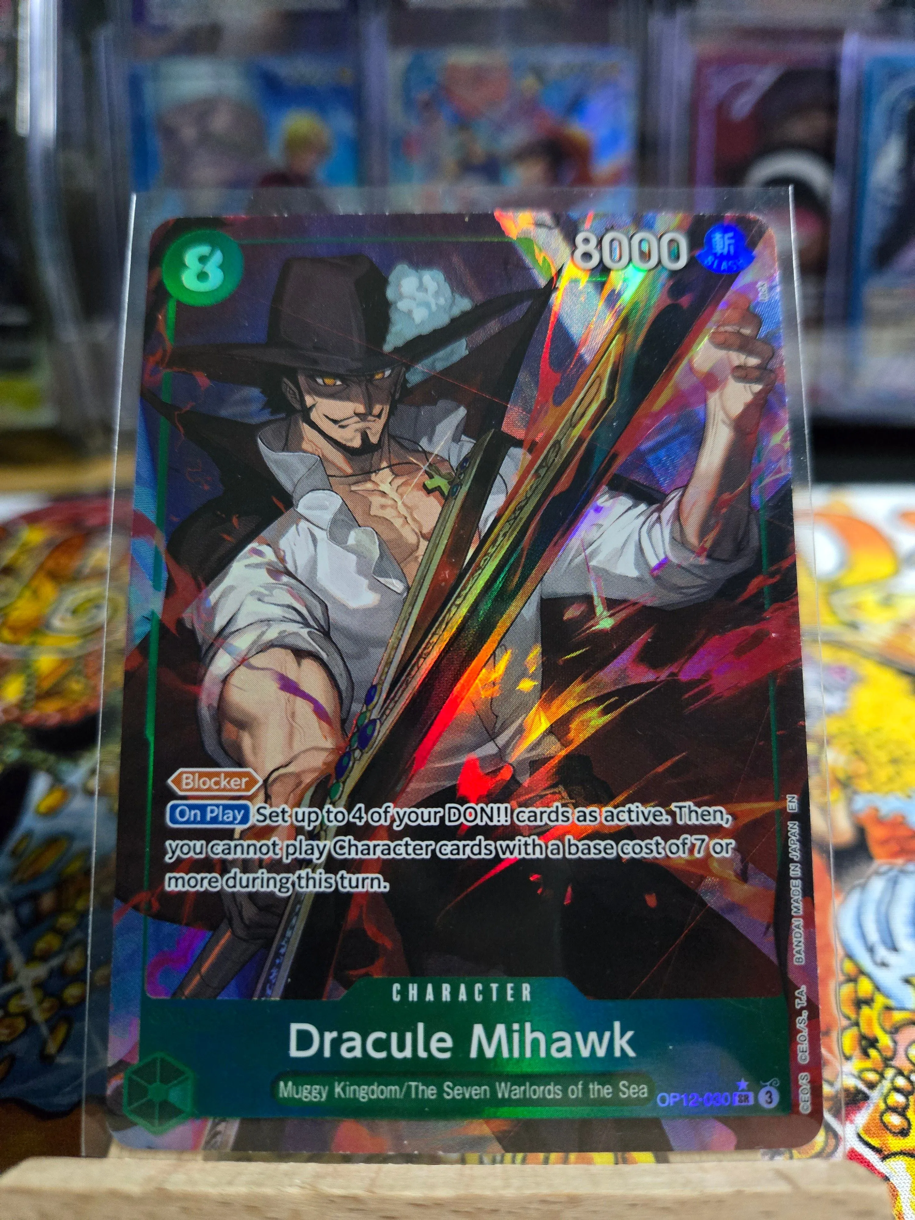 507bfc76-8976-4d79-be56-2b11138fd5d2