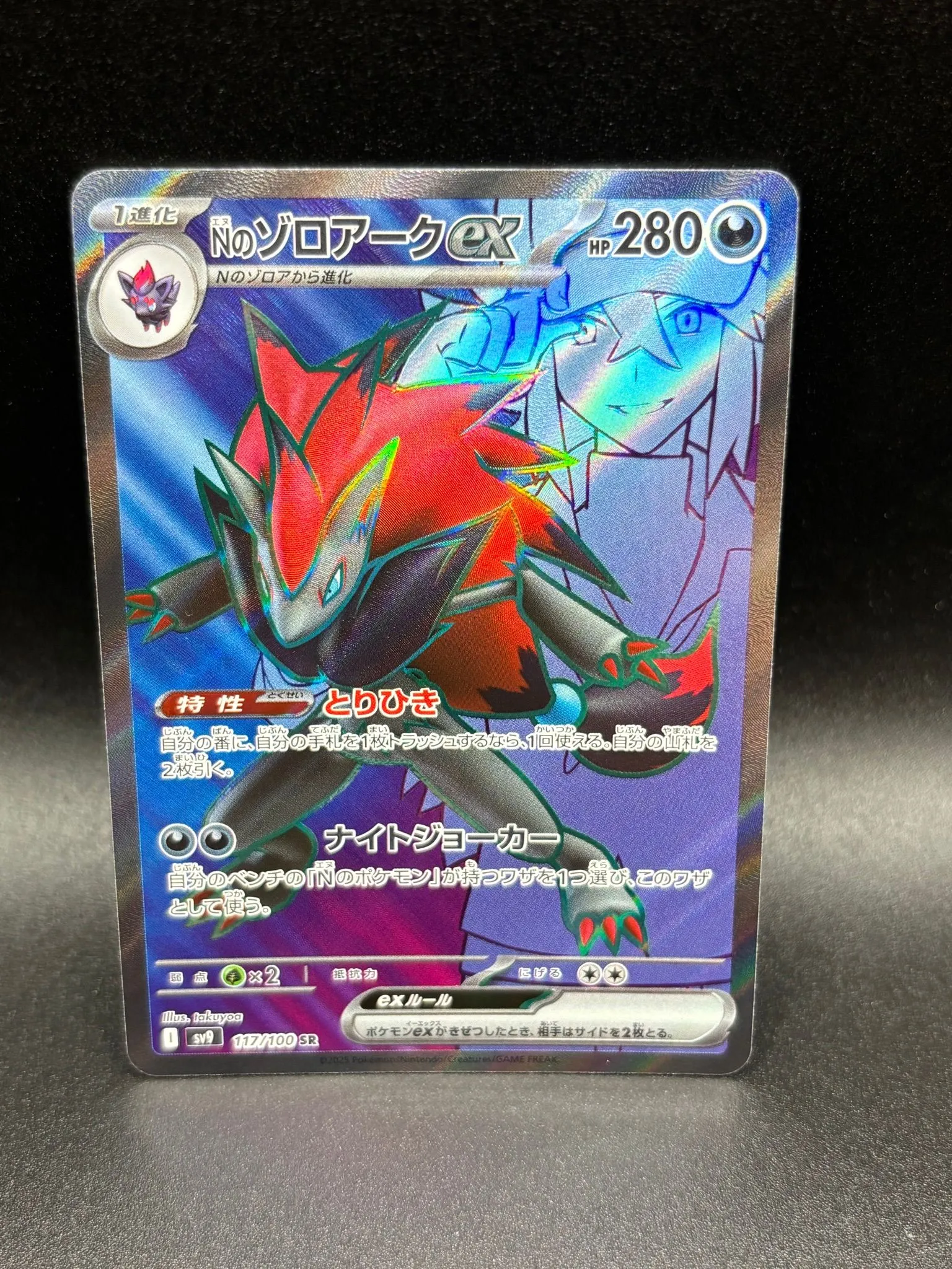 50894e7b-c8ad-46b2-b94e-ef3c1f1323ae