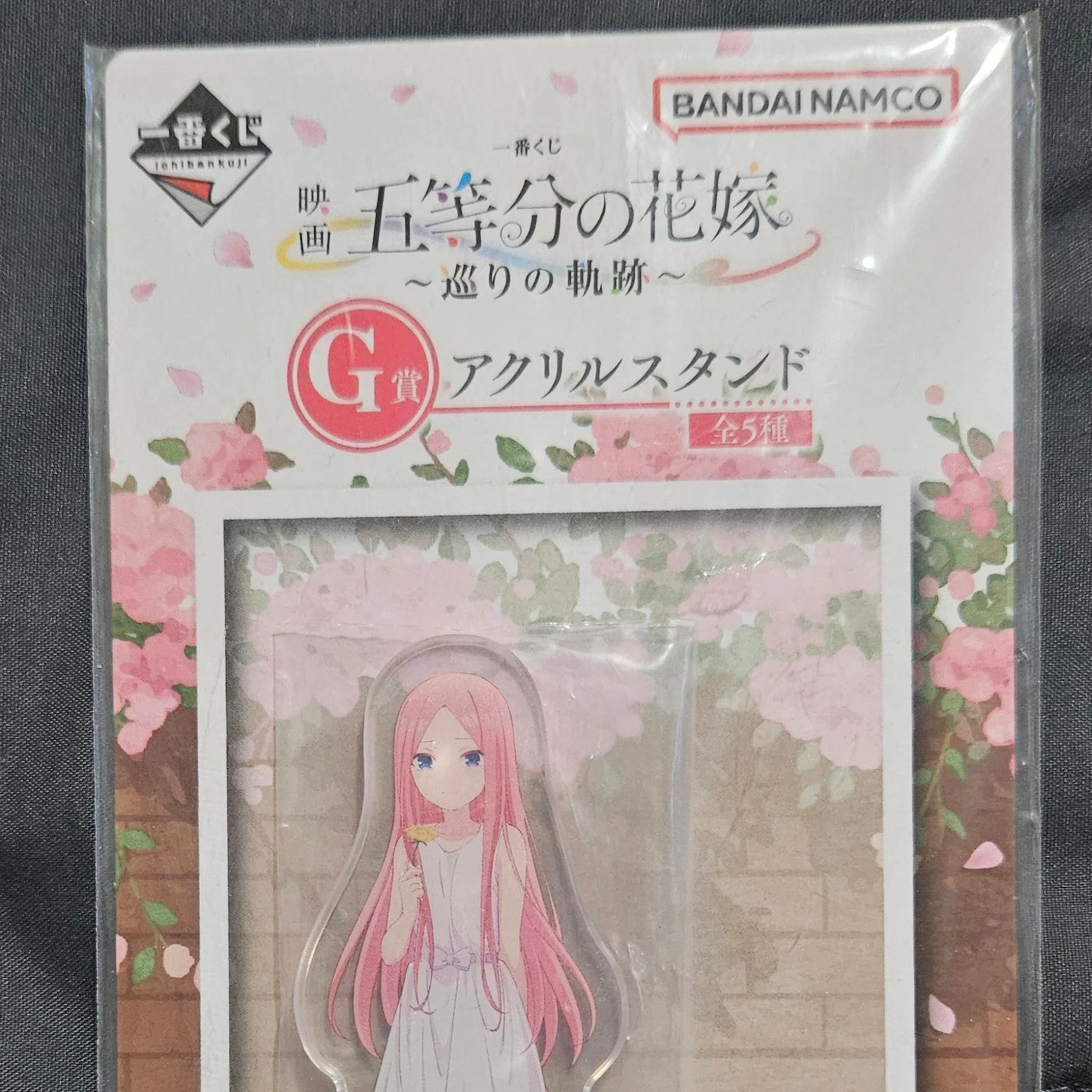 Product image for Quintessential Quintuplets Acrylic Stand