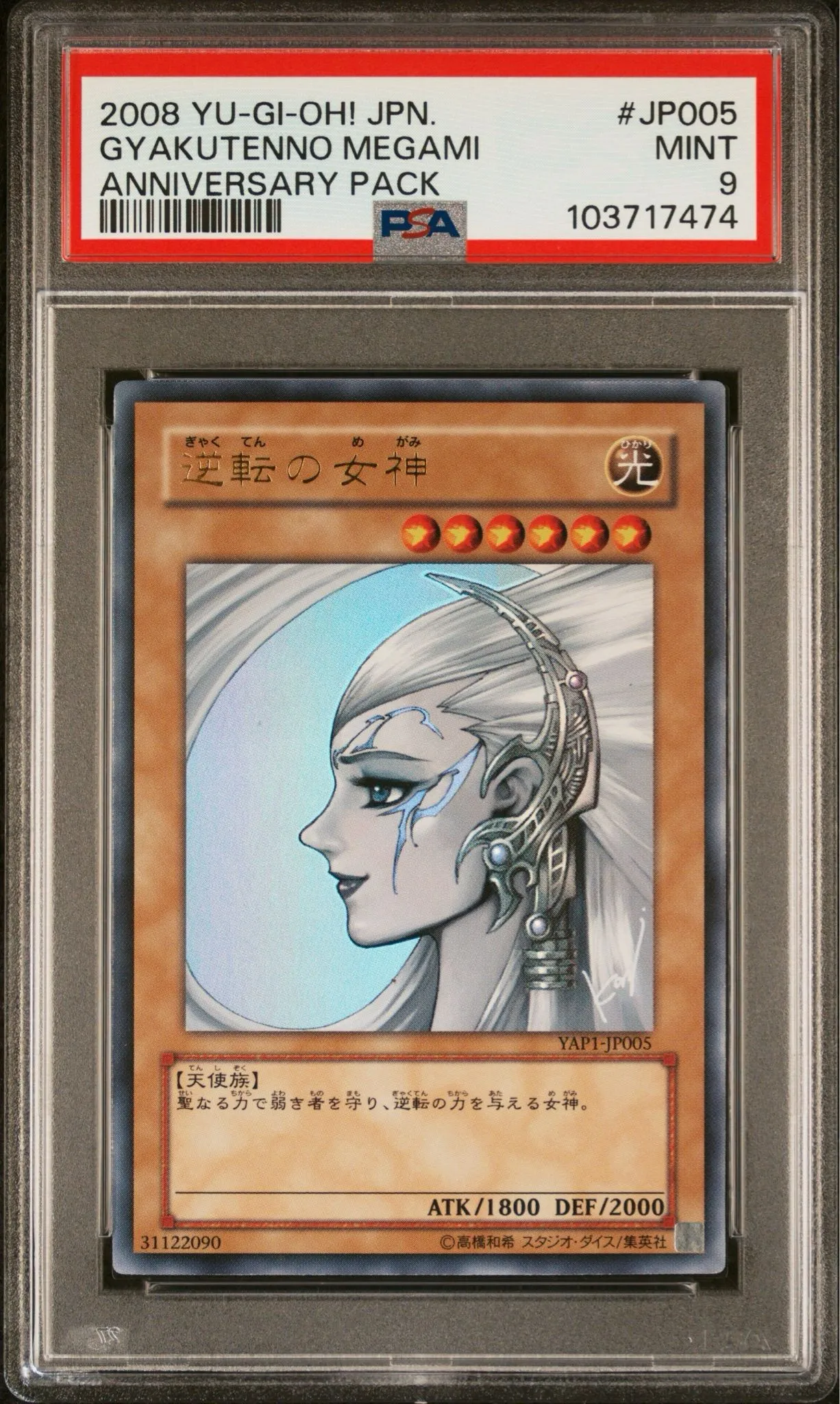 50bb49ff-72fd-4ddf-98bf-8e9a9684e69c