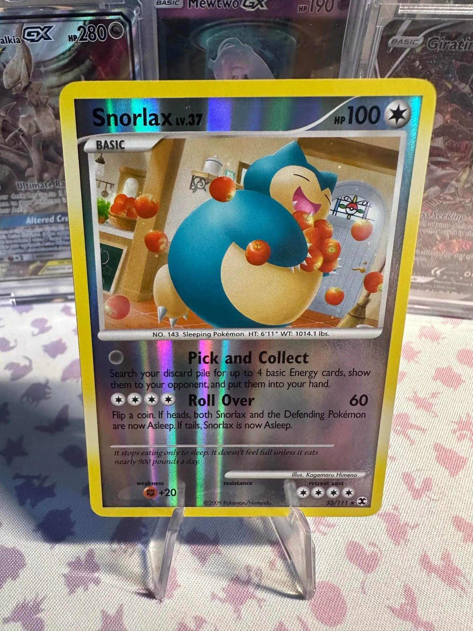 50c47c4c-3286-47fa-96d1-e43e42c110ad