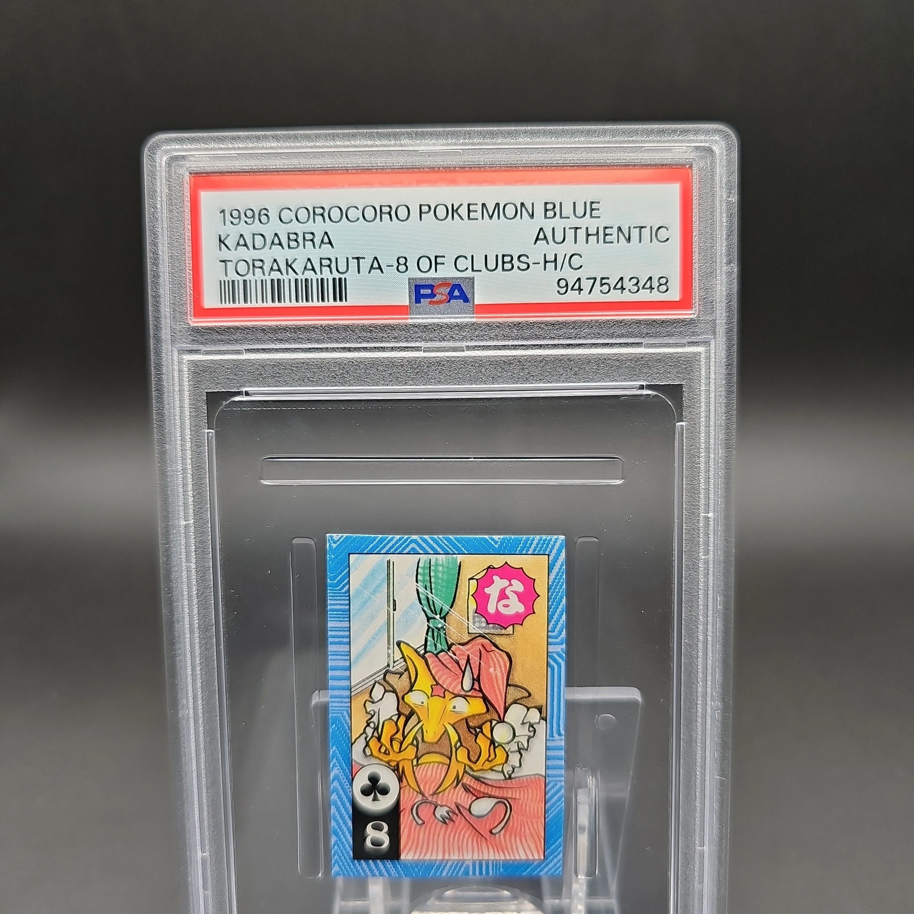 1996 Corocoro Comics Pokemon Blue Version Torakaruta Playing Cards And  Karuta Kadabra Torakaruta-8 Of Clubs-H/C PSA N0: AUTHENTIC  Whatnot: Shop,  Sell, Connect