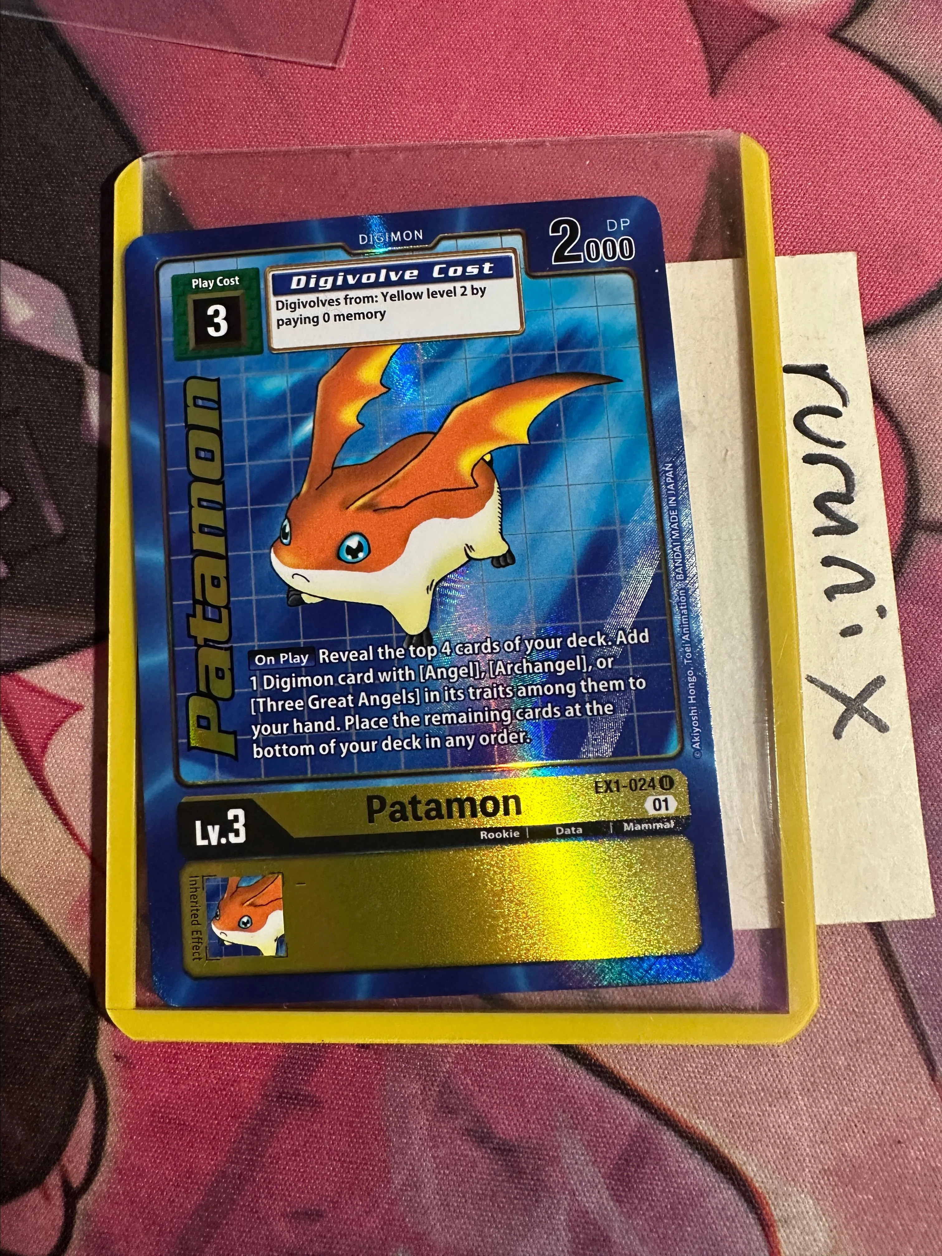 Digimon AA Jellymon (Alternate Art) - X Record (BT09)  Whatnot: Shop,  Sell, Connect