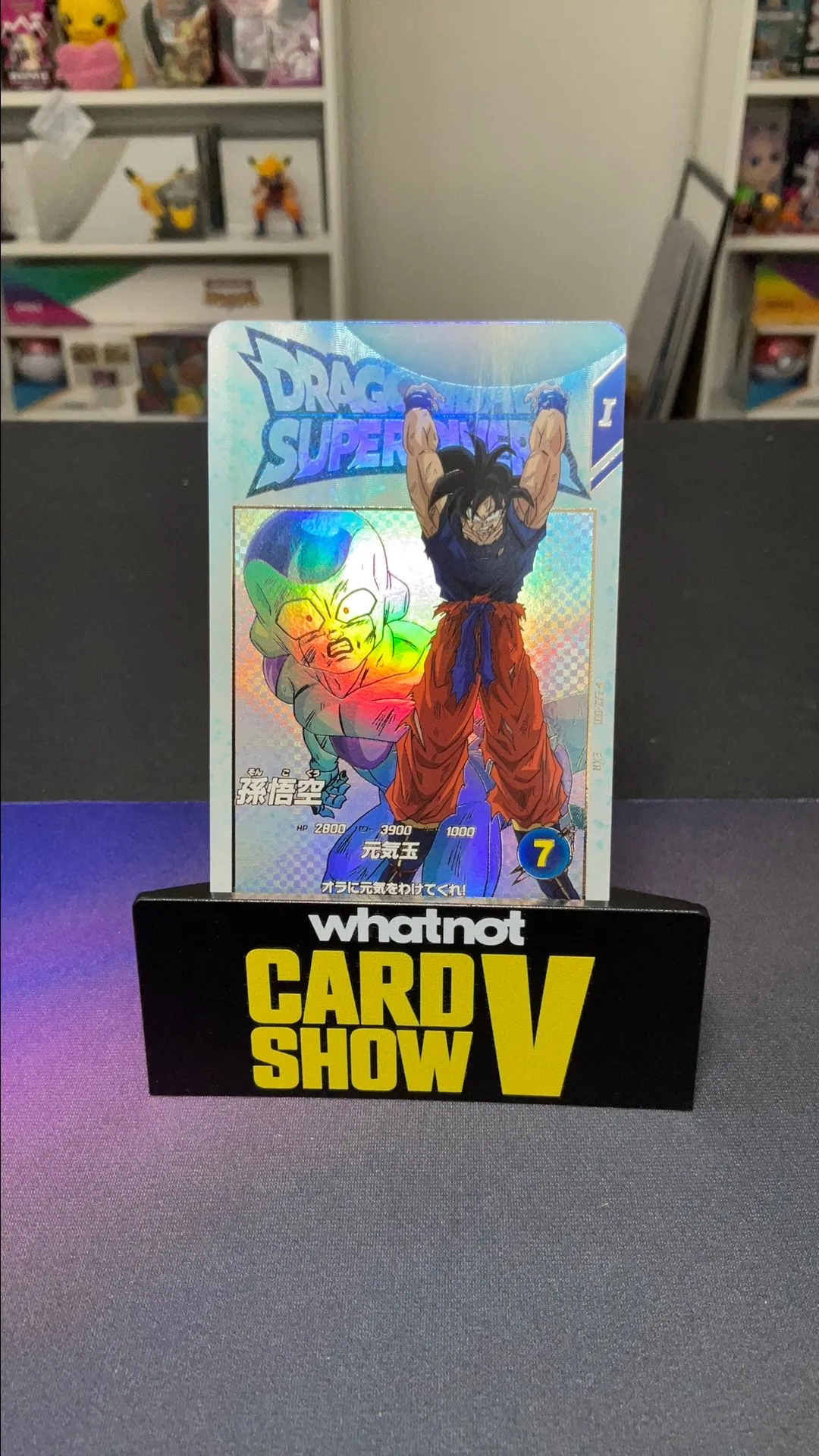 Product image for Ex2-001 son goku