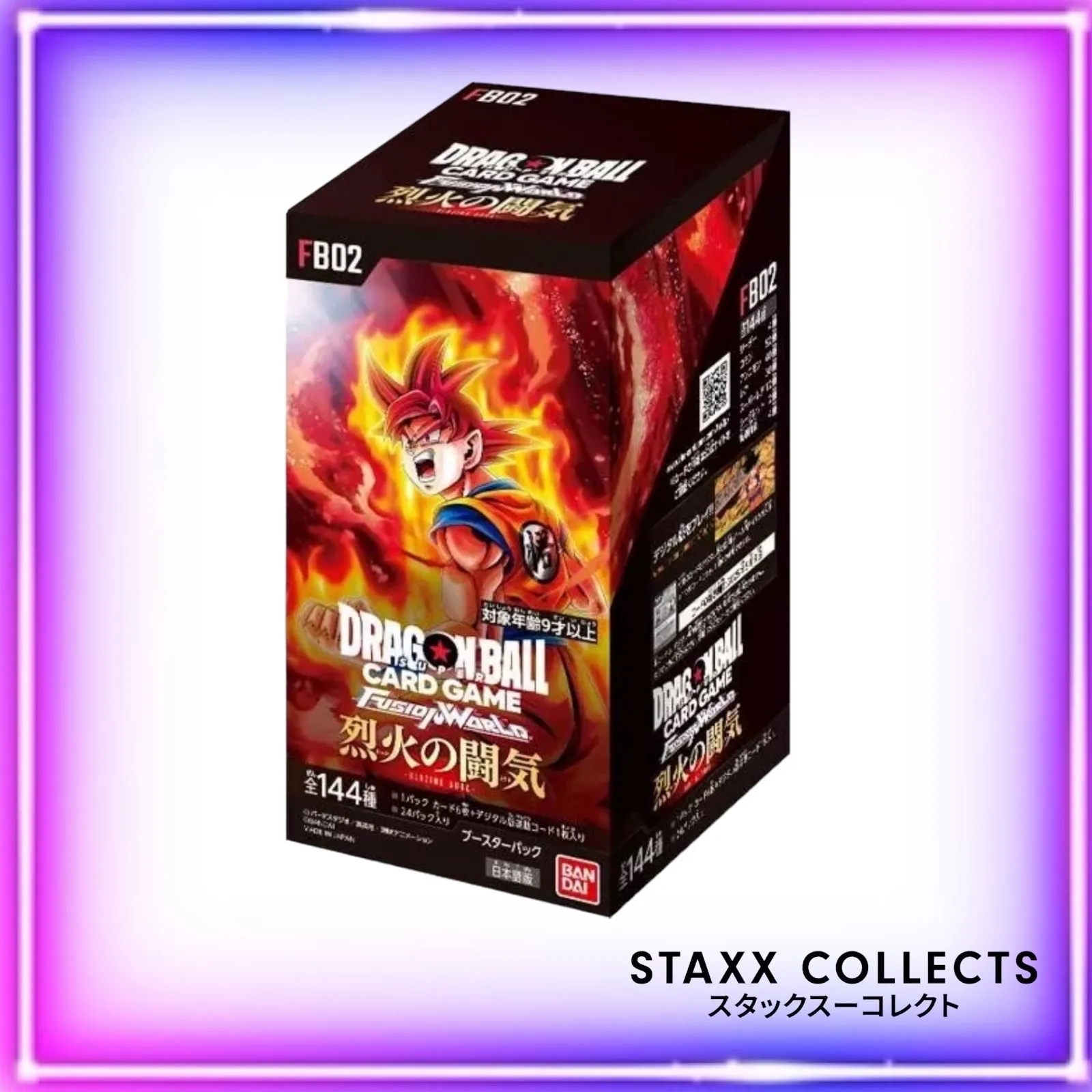 Japanese "Blazing Aura" Fusion World FB02 Booster Box (NEW)  Whatnot:  Shop, Sell, Connect