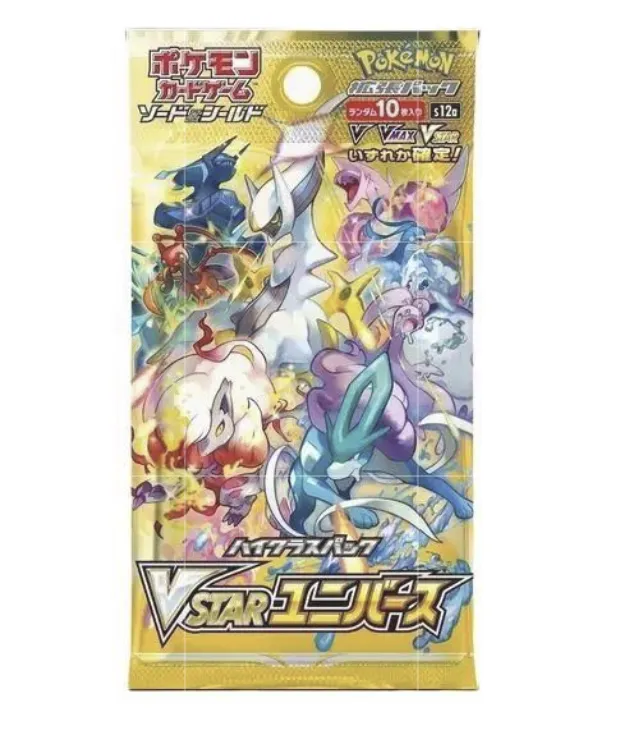 Product image for Pokemon Japanese: VSTAR Universe  booster pack