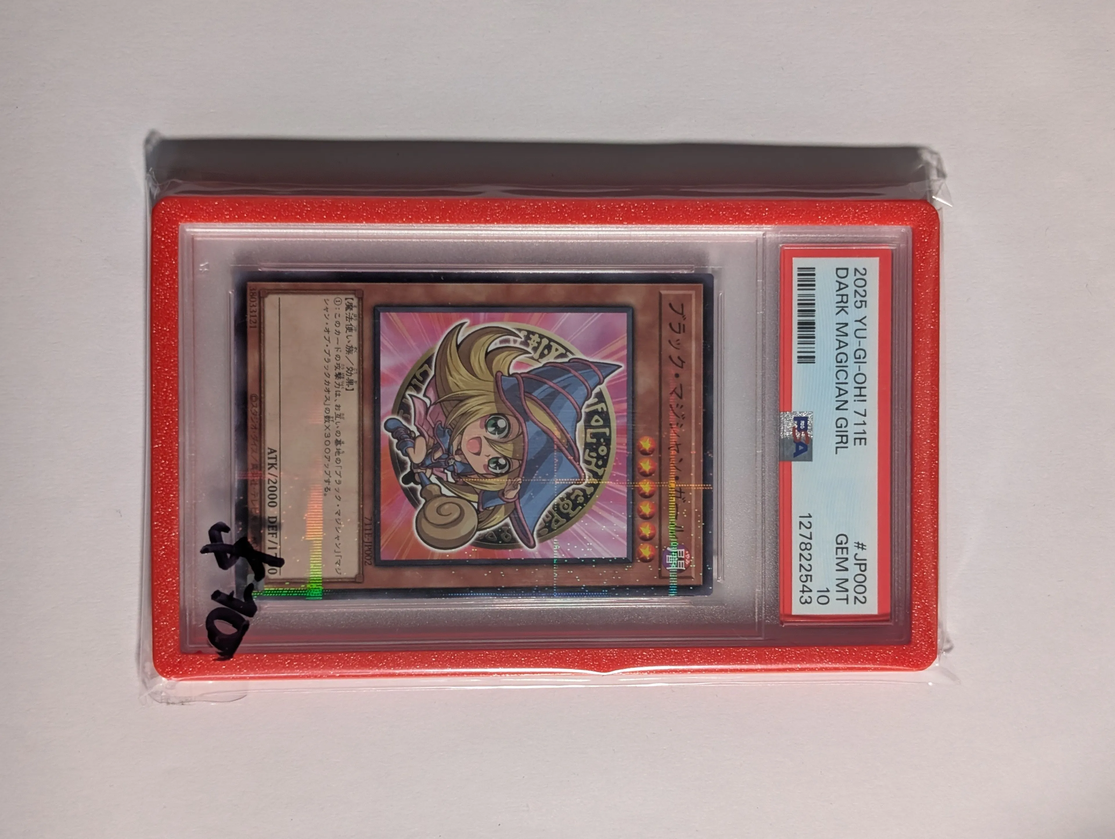 51be14dd-3600-4eff-8b84-bfbd70bf2db8