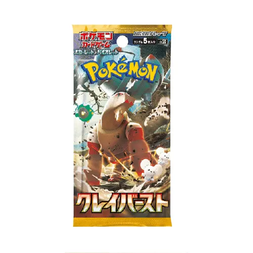 Product image for Pokemon Clay Burst Boosterpack