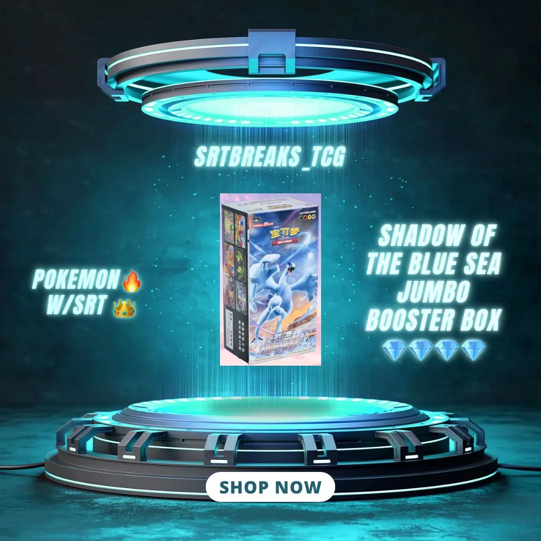 Product image for B1. Shadow of the Blue Sea Jumbo Booster Box ! (Lugia Chase)