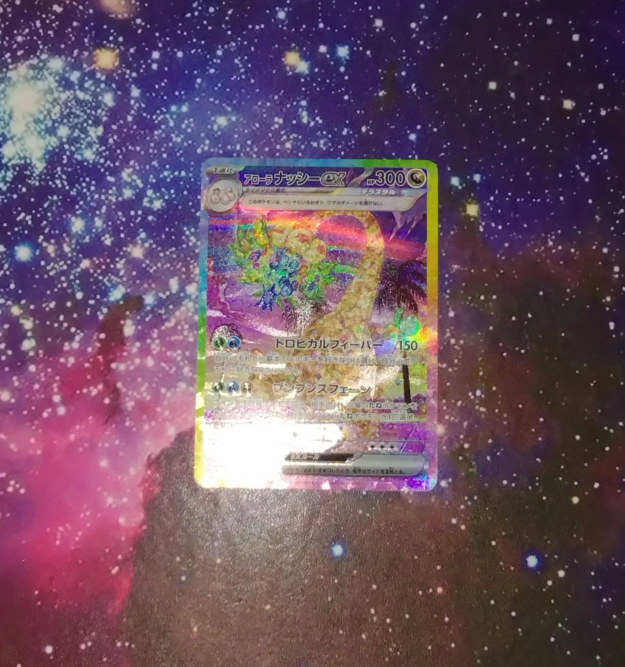 51d8ecc4-d0e2-43c8-83f4-e3d4ed86a0b5