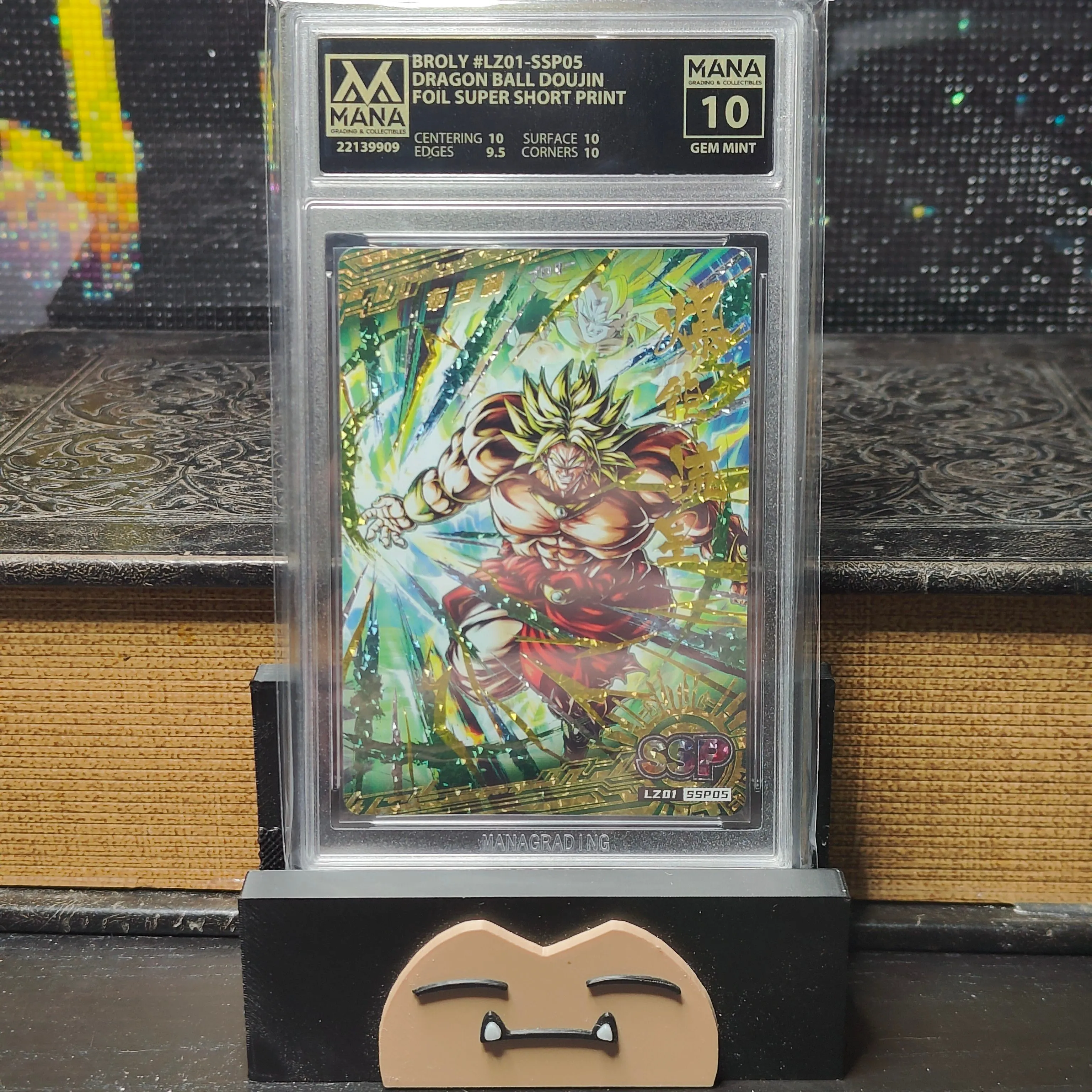 graded dbz cards Amazon.com: Card Binder Compatible with Football Card, Trading Card, for  MTG and Other TCG, Fits 400 Cards with 50 Removable Pages, Card Holder  Collector for Standard Size Card : Toys & Games main image 0