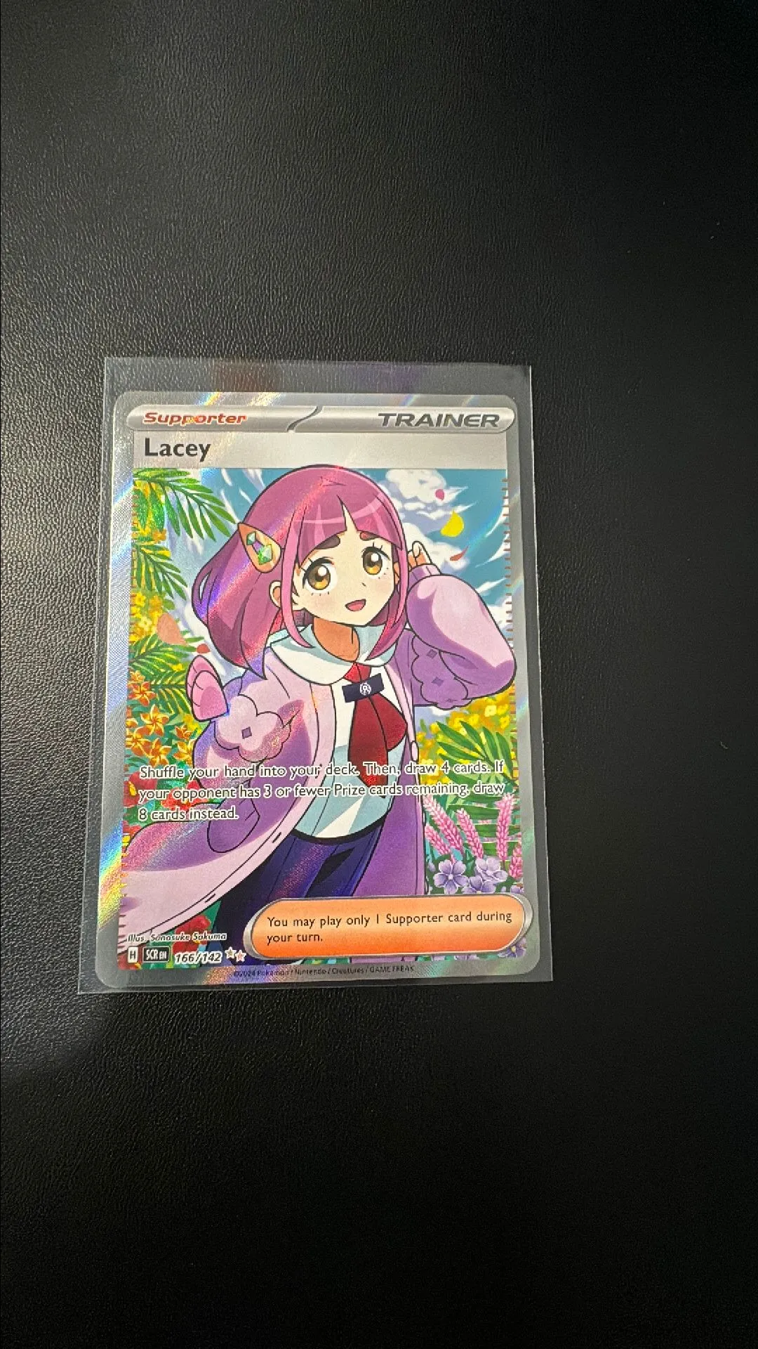 ENG Stellar Lacey Full Art  Whatnot: Shop, Sell, Connect