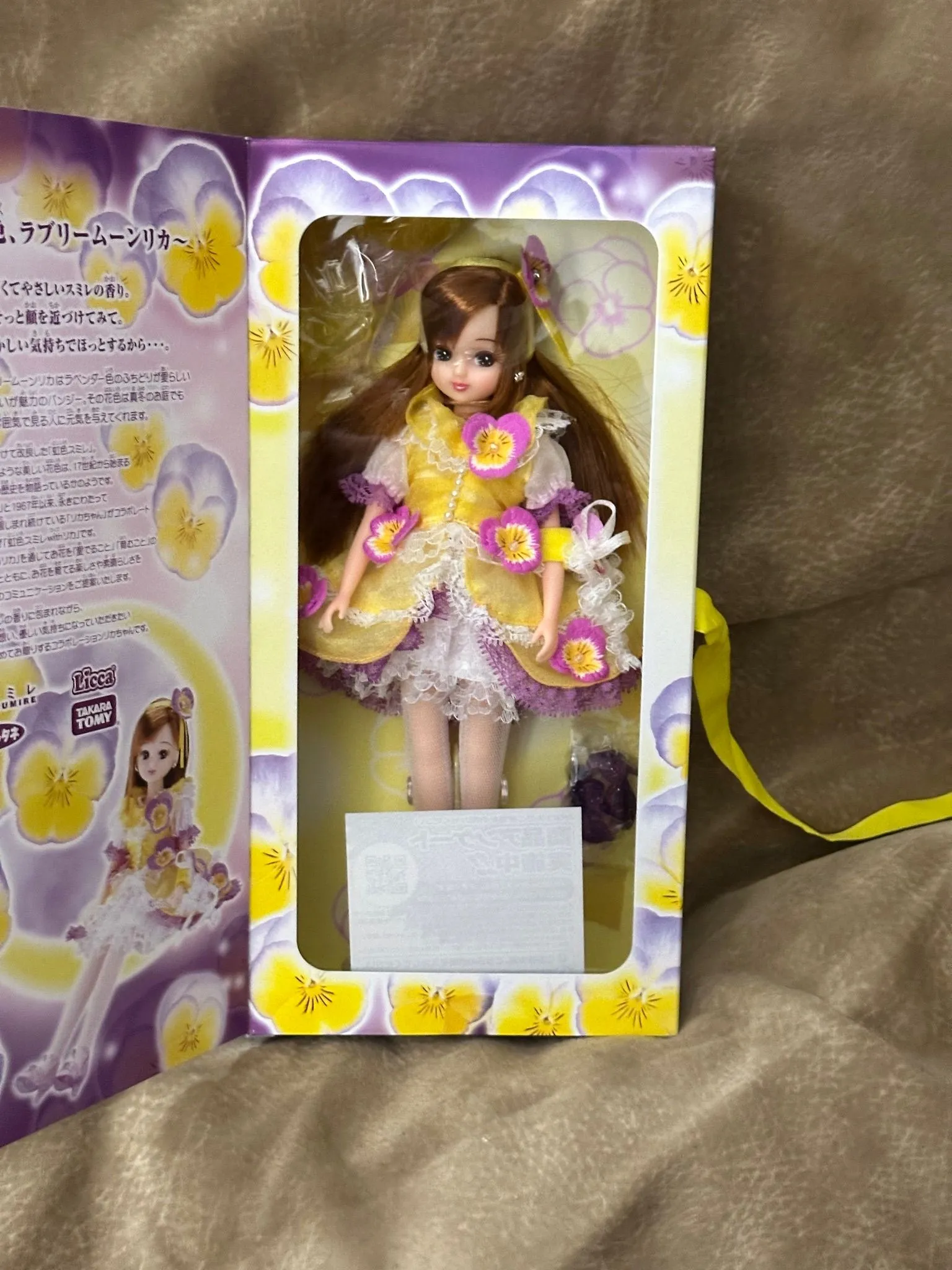 Takara Japan Doll Poupée Licca-Chan Limited Edition Bufferin