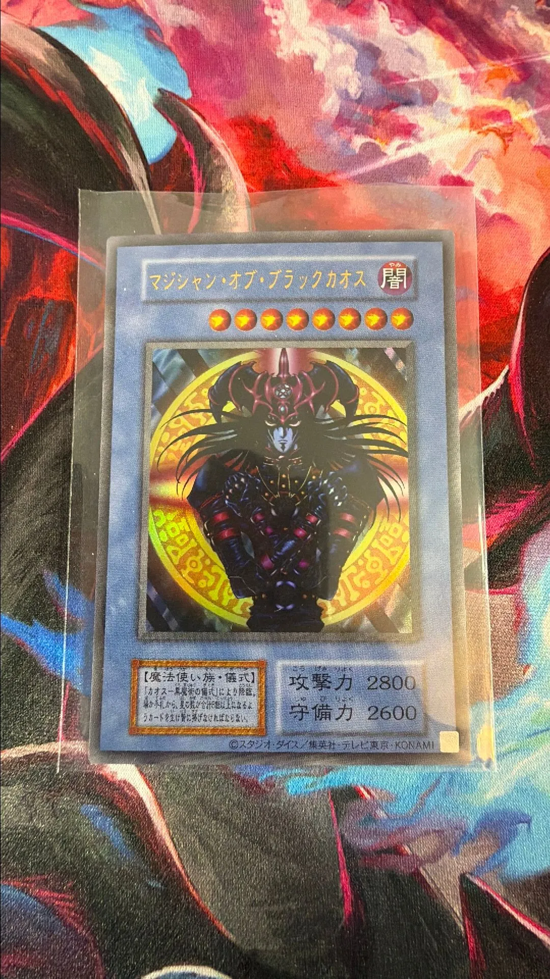 52b328f4-c94f-4e2f-92ed-ad5f18976d45