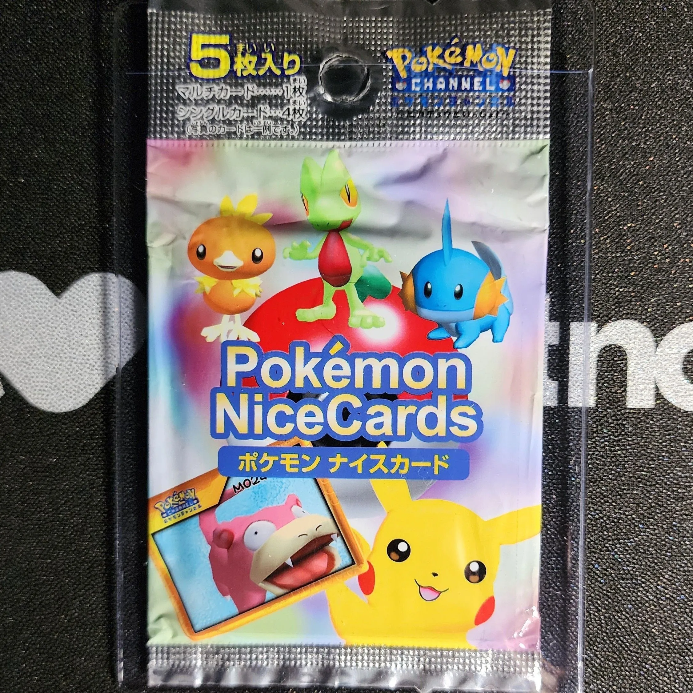 pokemon channel nice cards Amazon.com: Pokemon Channel : Video Games main image 0