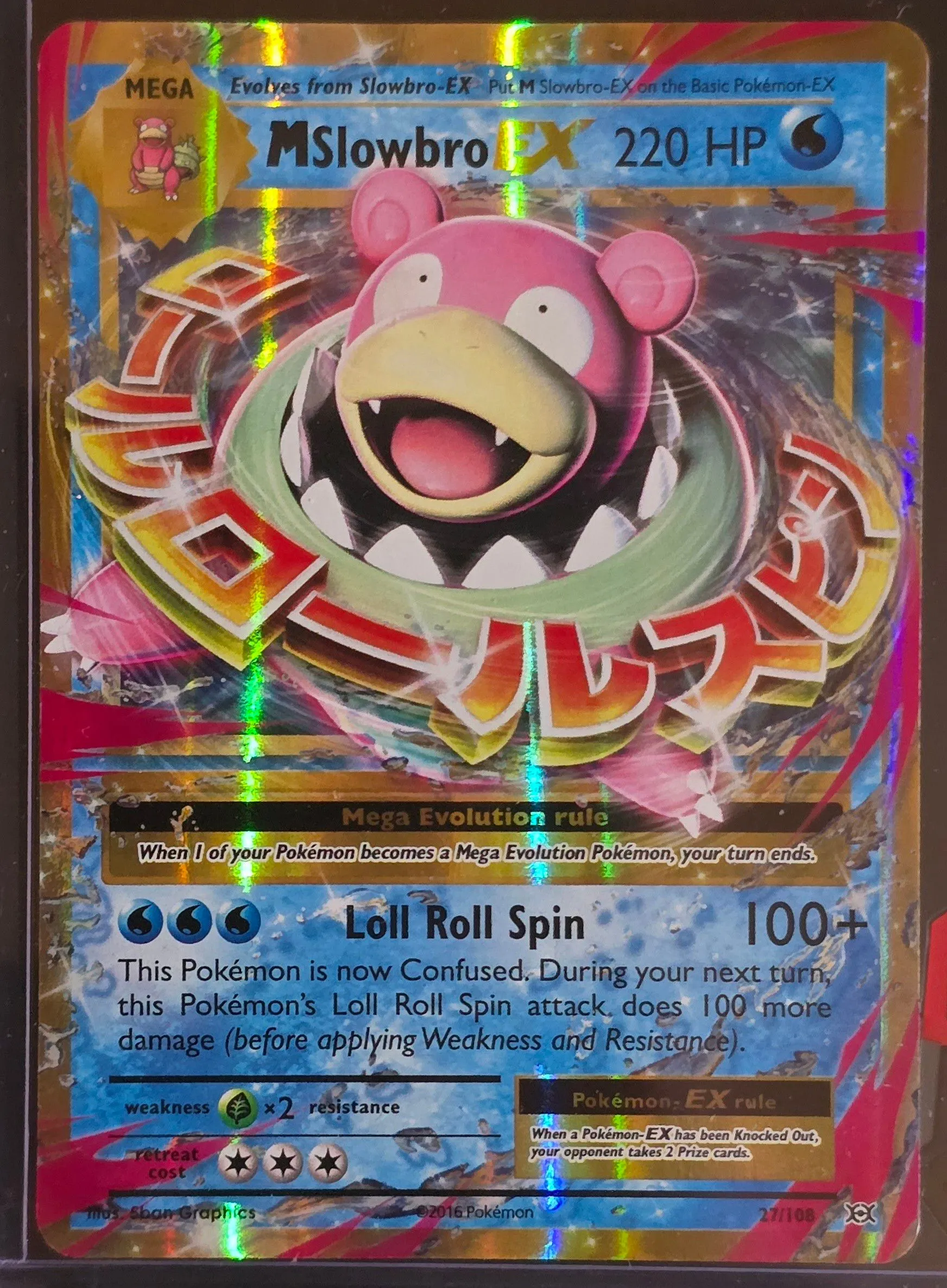 52dd20cc-ee48-4e51-a28f-f62e8bd7ca04