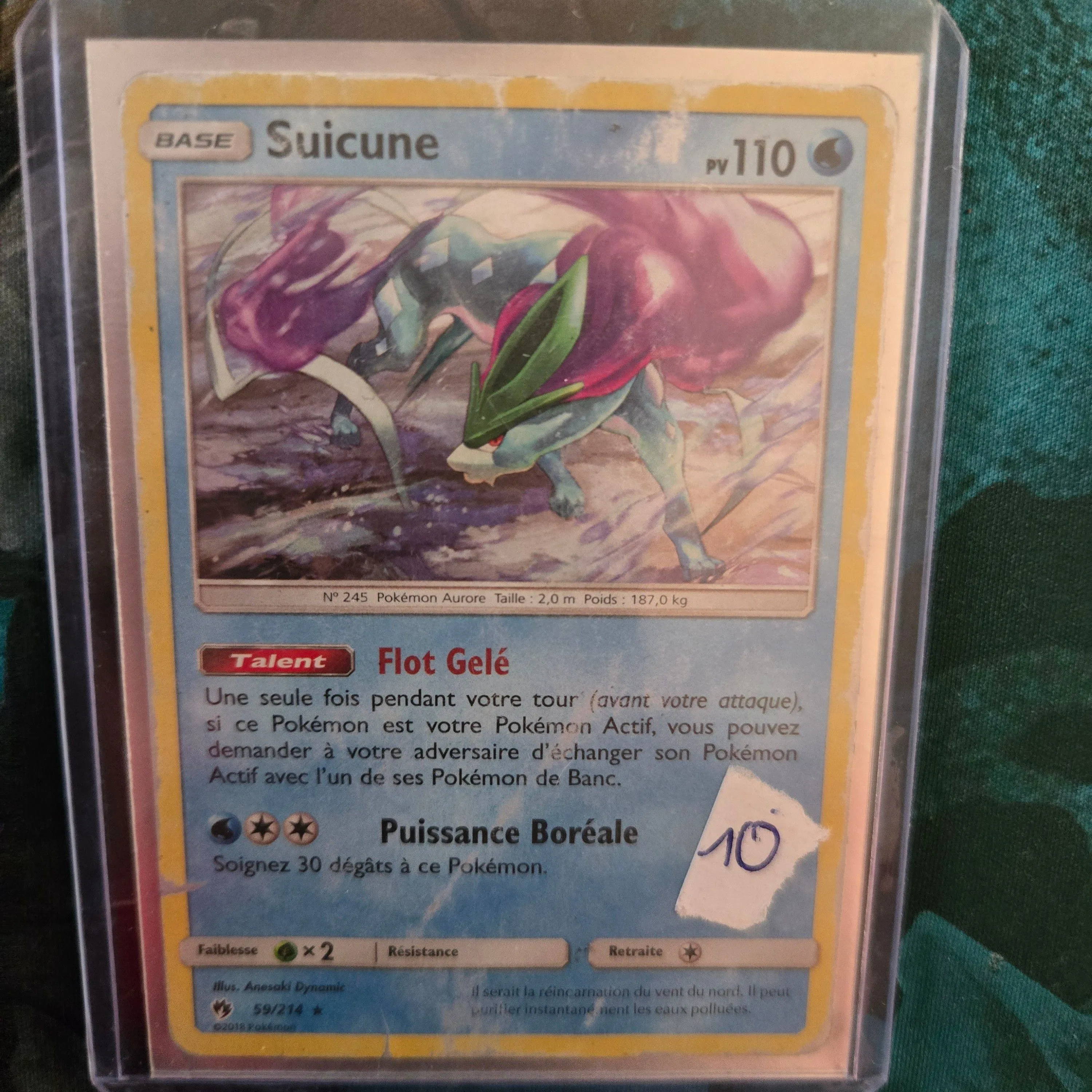 Product image for suicune 2018